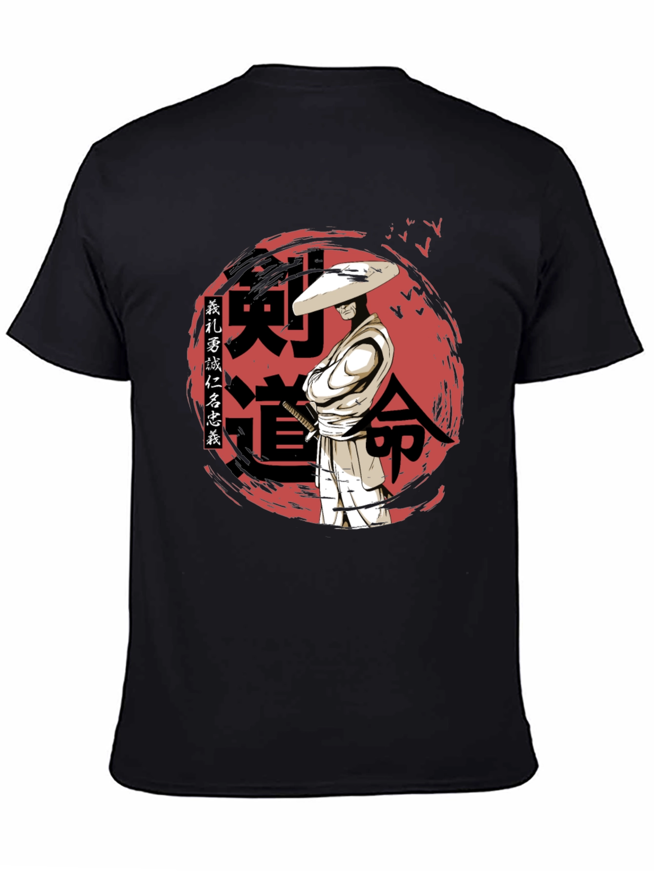 Black Samurai Kendo T-Shirt - Martial Arts Inspired view 4
