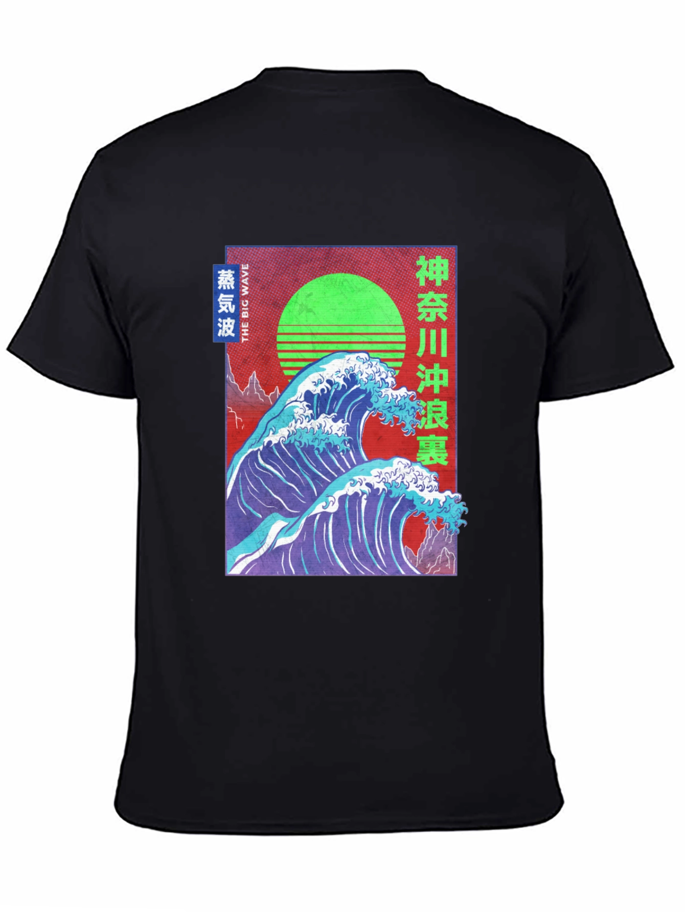 Black Great Wave Vaporwave T-Shirt view 4