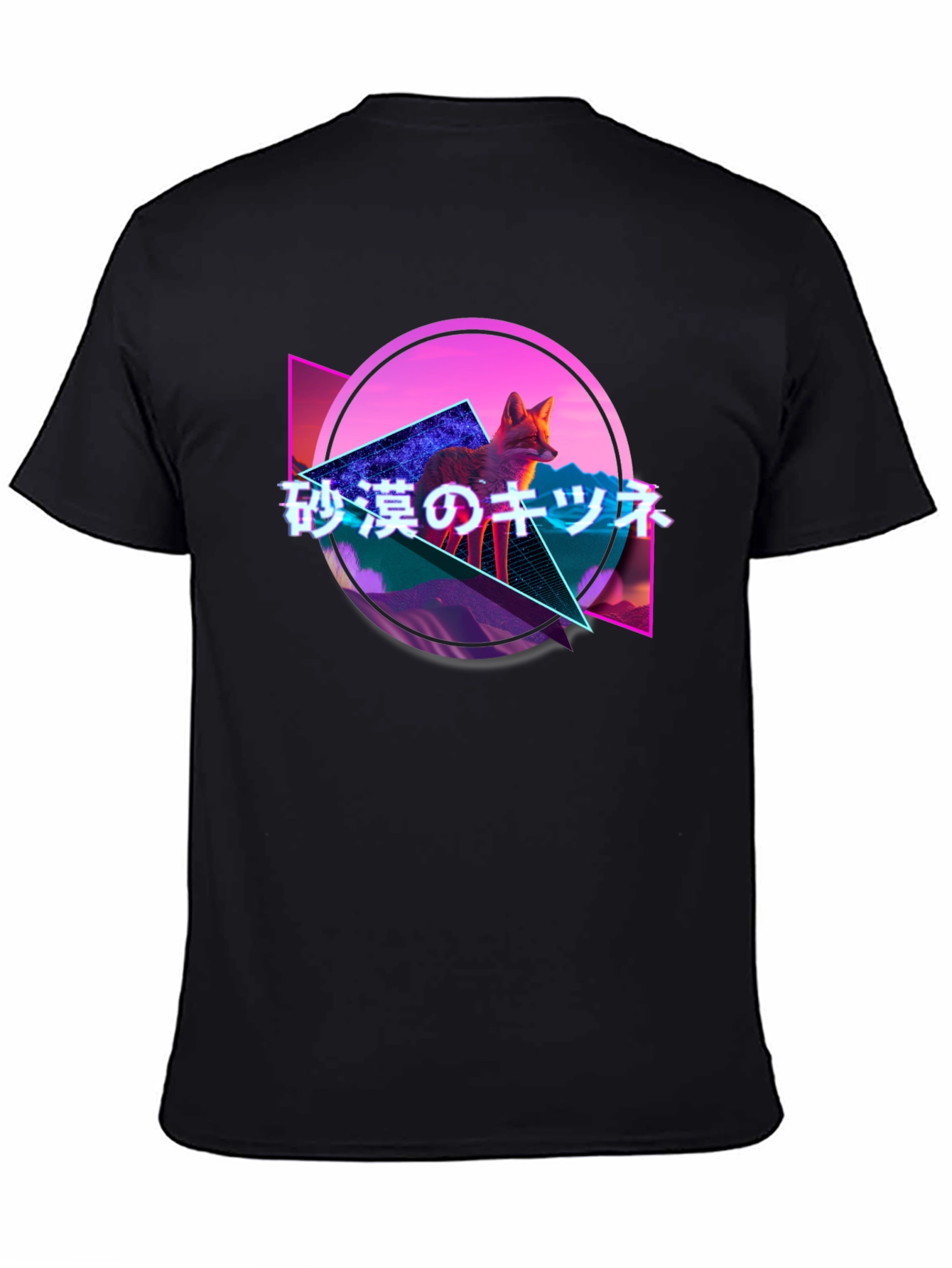 Black Retro Fox Graphic Tee - Japanese Text, Synthwave Design view 4