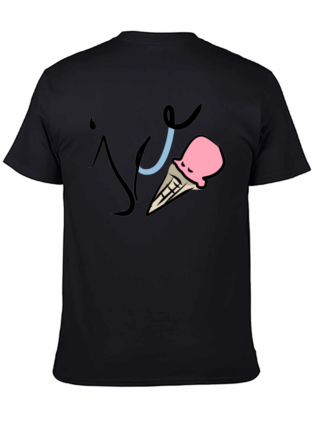 Black Ice Cream Graphic Tee - Fun Summer Shirt view 4