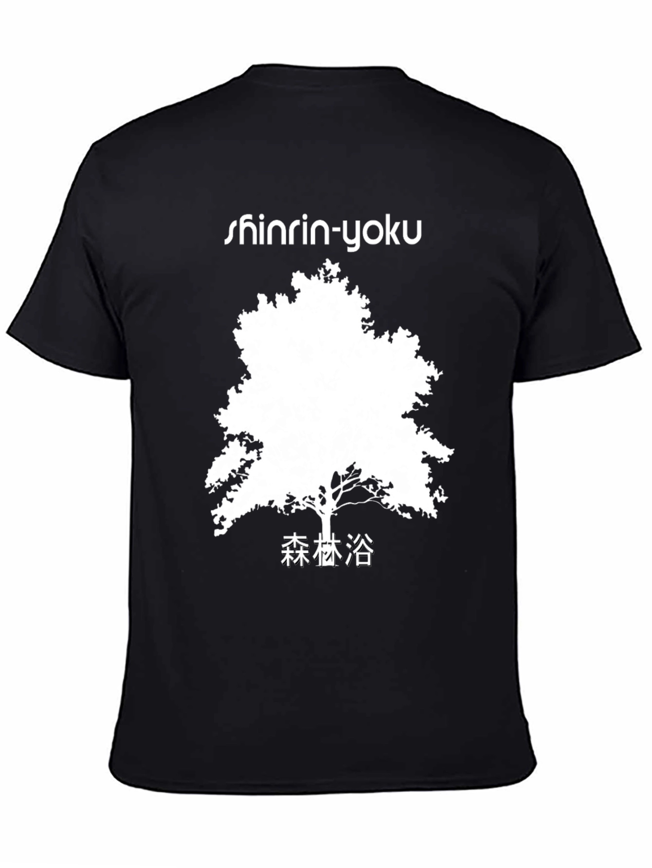 Black Shinrin-Yoku Forest Bathing Graphic Tee view 4