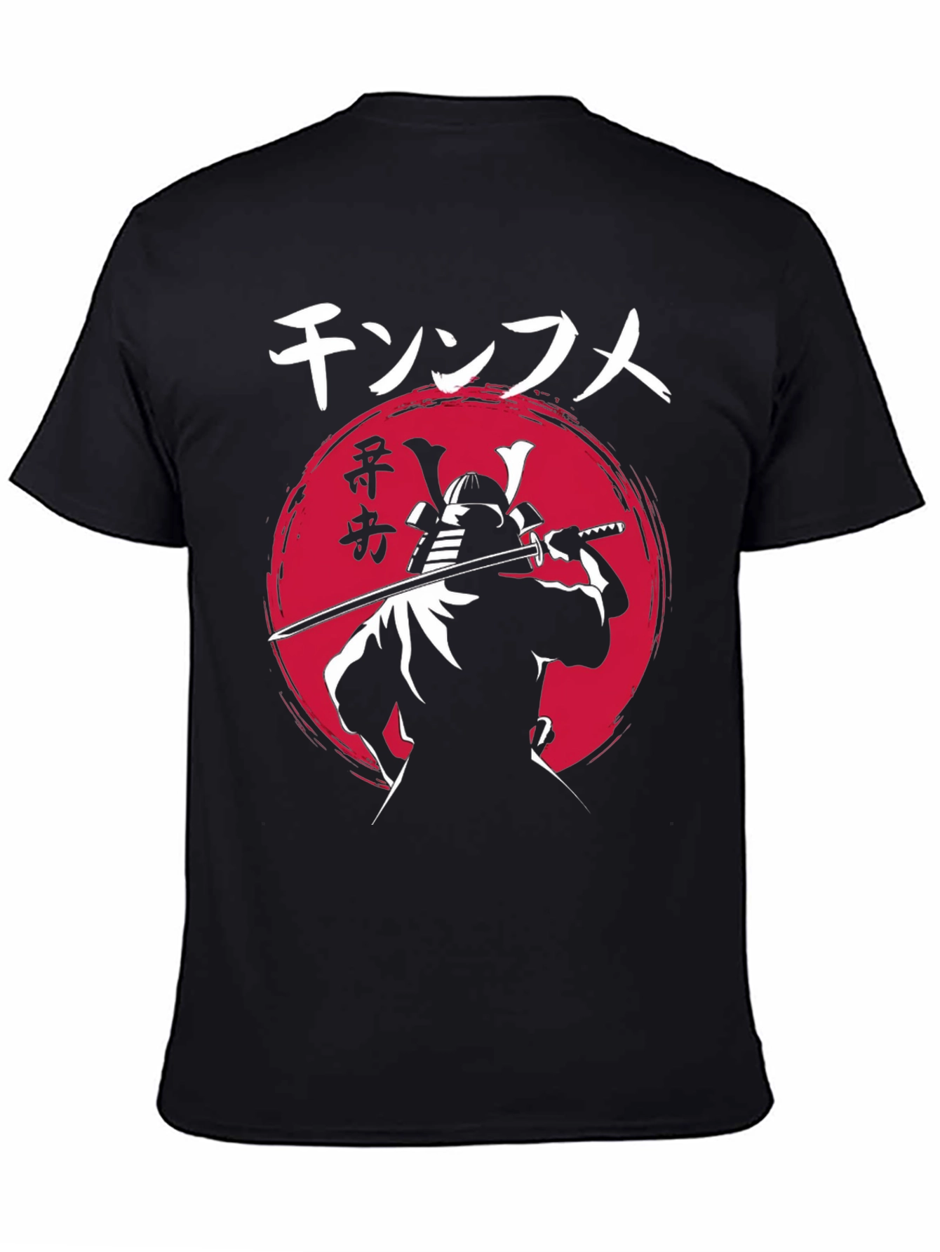 Black Samurai Katana Graphic T-Shirt - Japanese Warrior Tee view 4