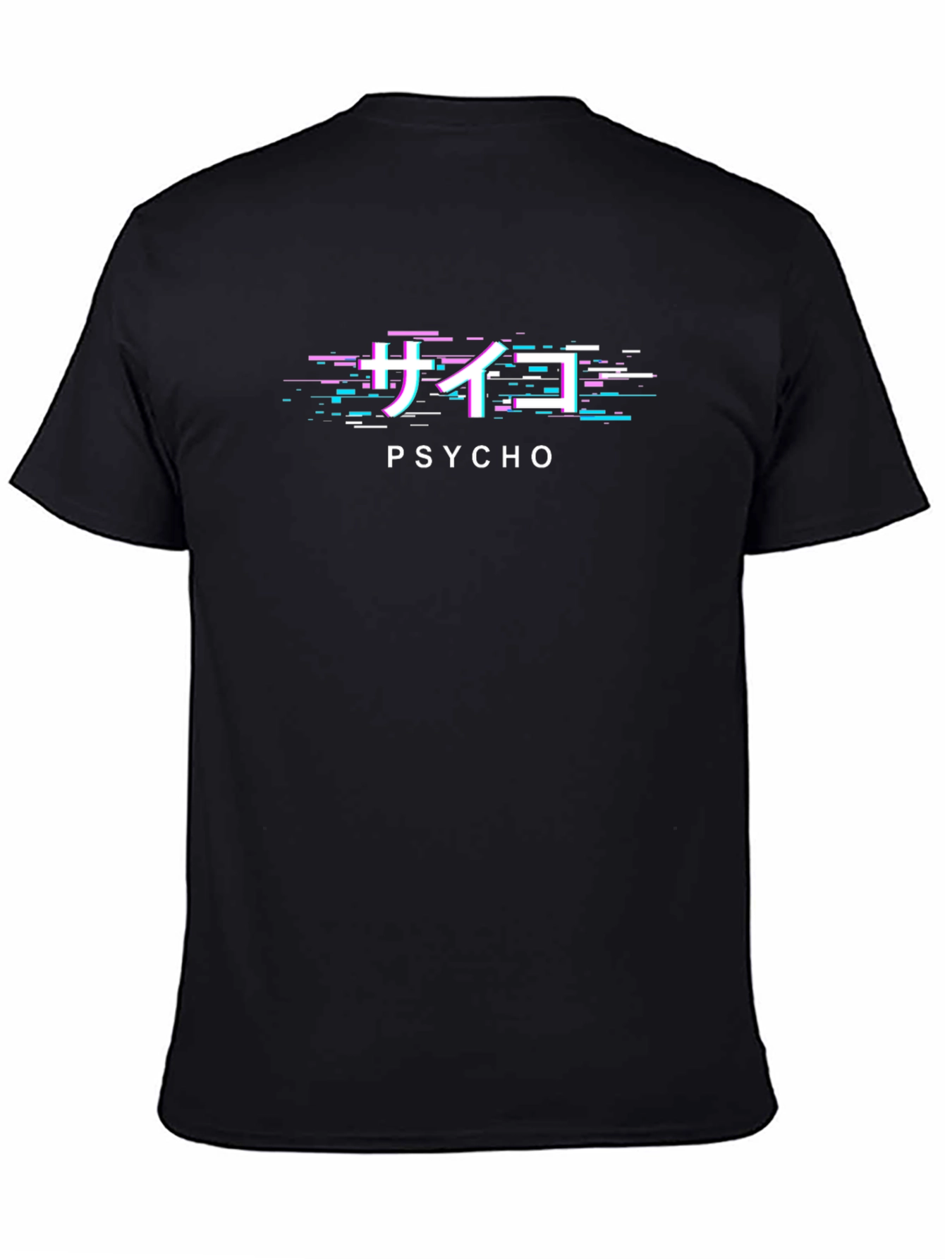 Black Psycho Glitch Text T-Shirt - Cool Japanese Inspired Design view 4