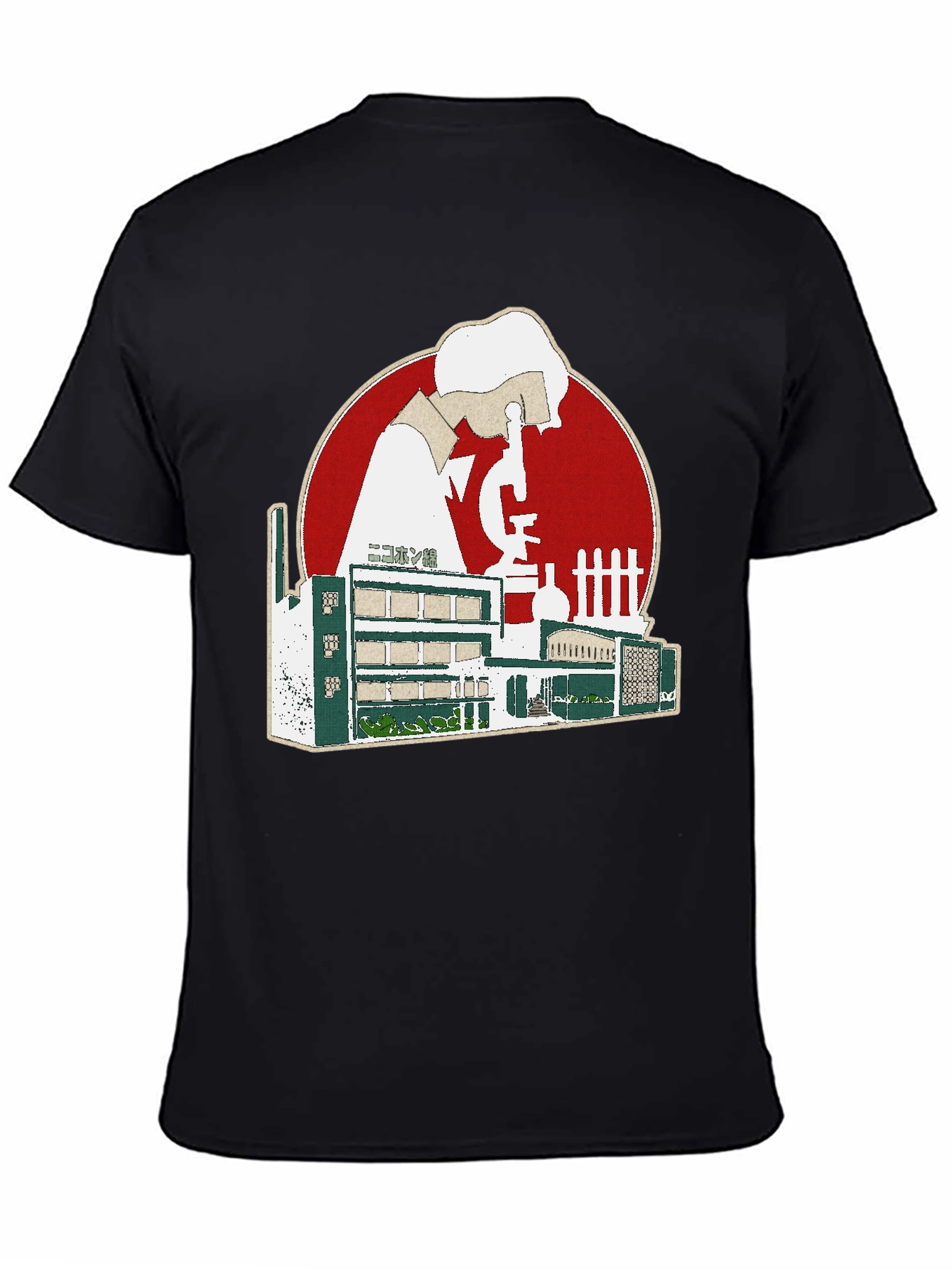 Black Science Lab T-Shirt - Retro Design view 4