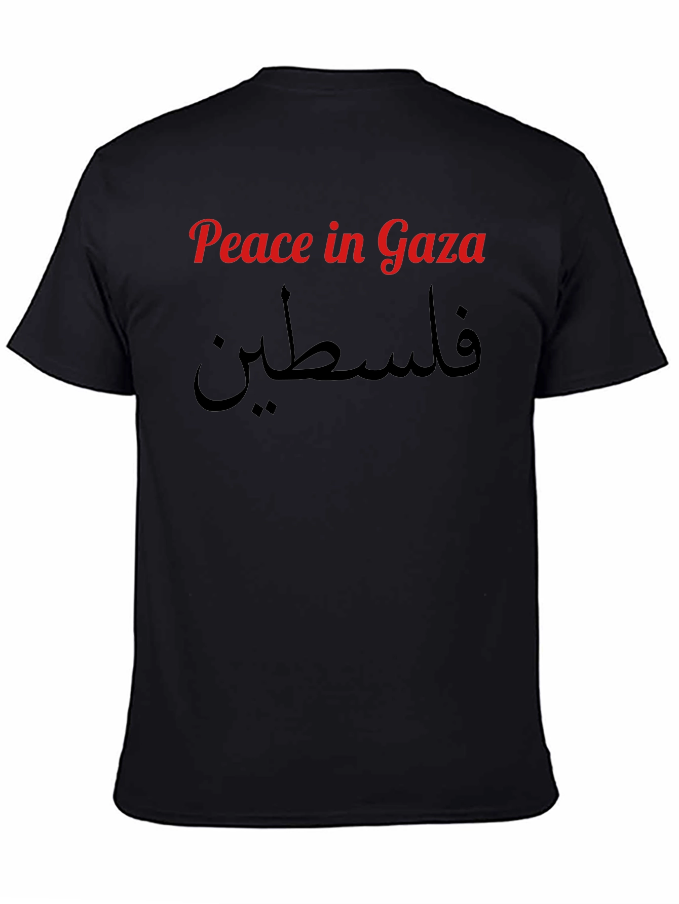 Black Peace in Gaza Graphic Tee - Black view 4