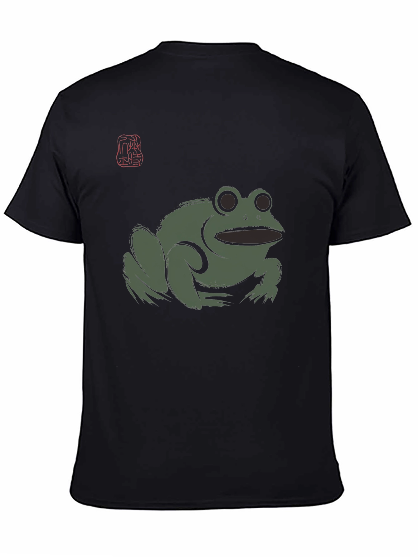 Black Frog Graphic Black T-Shirt - Men's view 4