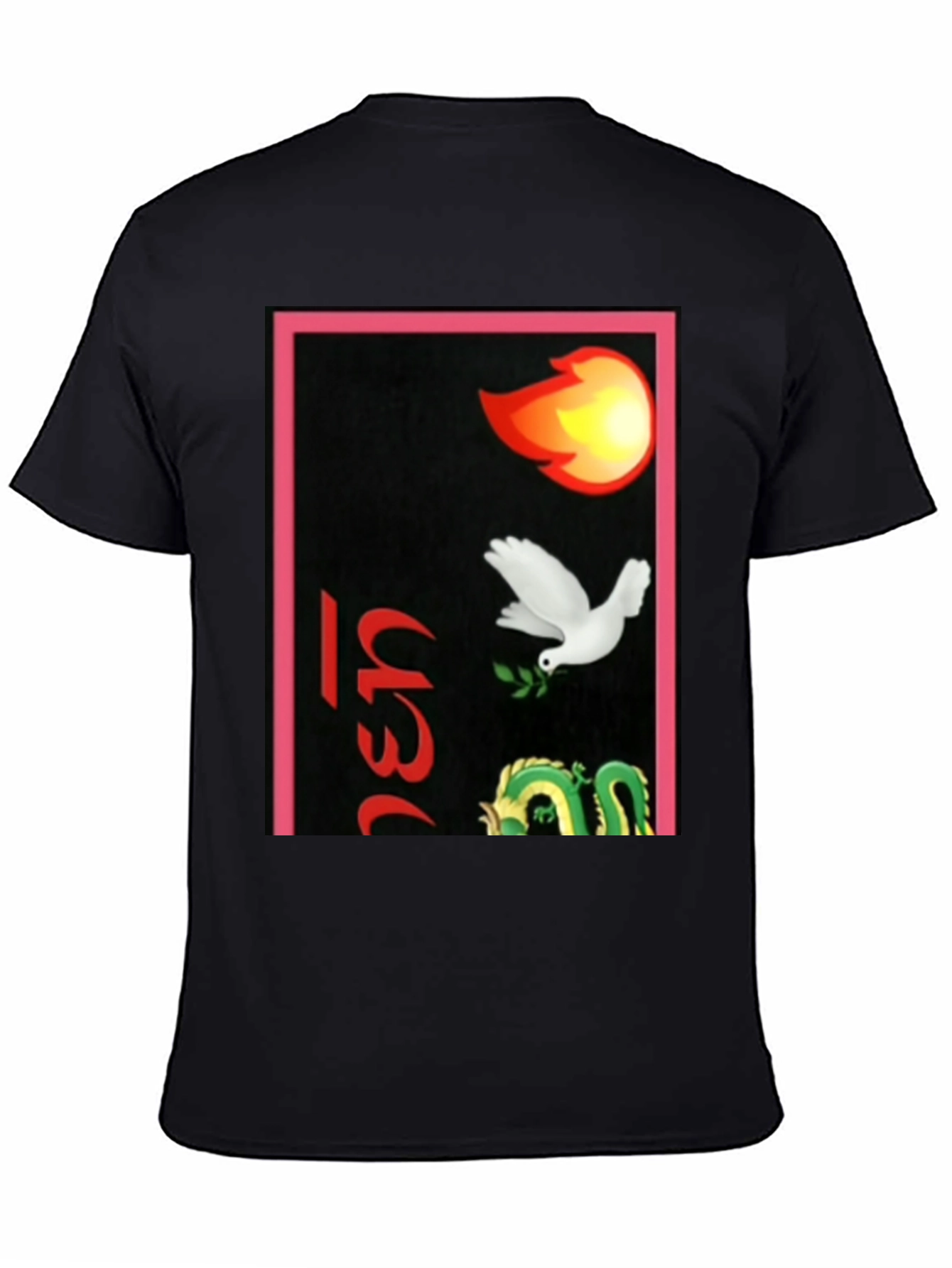 Black Graphic Print Men's Black Tee view 4