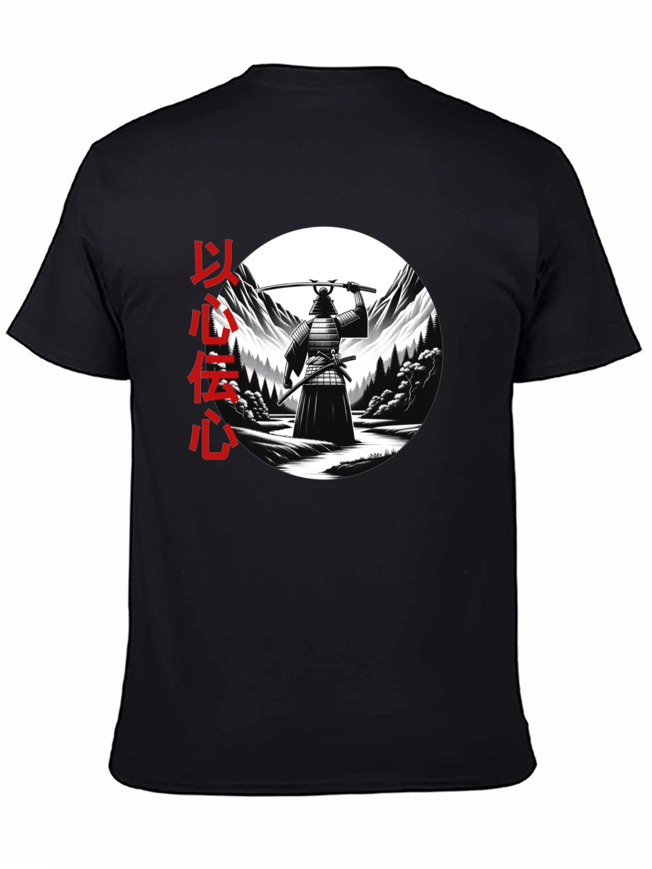 Black Samurai Warrior Graphic Tee - Japanese Culture T-Shirt view 4