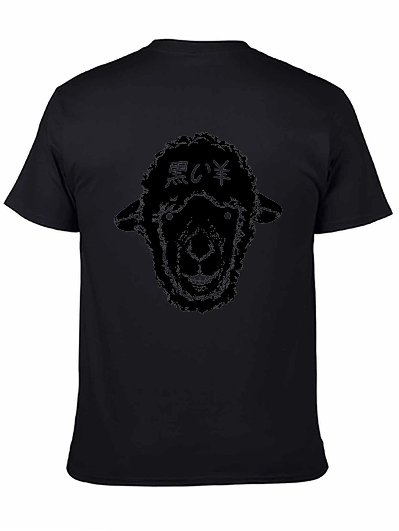 Black Black Sheep Graphic Tee - Men's Short Sleeve T-Shirt view 4