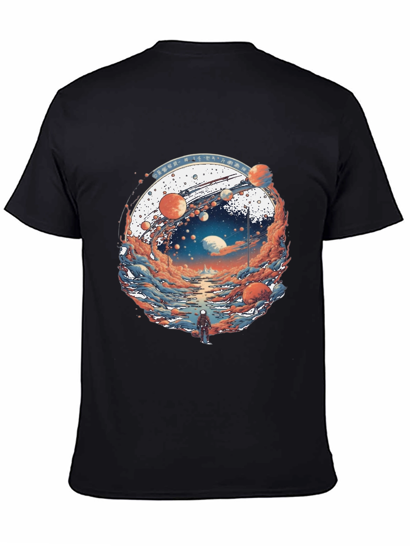 Black Planetary Journey Black T-Shirt view 4