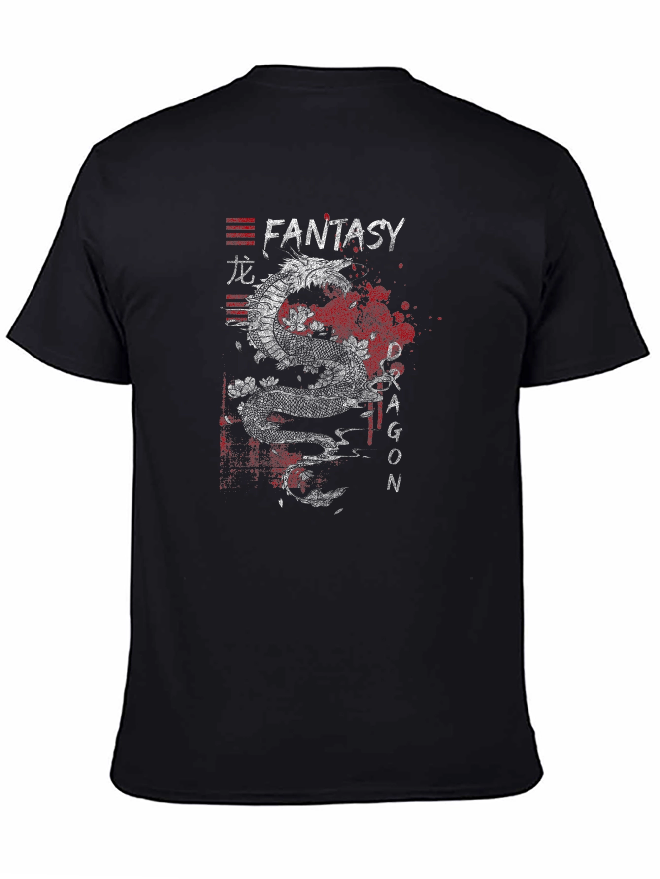 Black Fantasy Dragon Graphic Tee - Black T-Shirt view 4