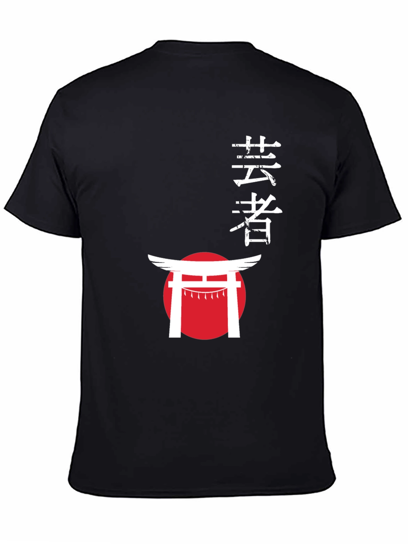 Black Japanese Geisha Graphic Tee view 4