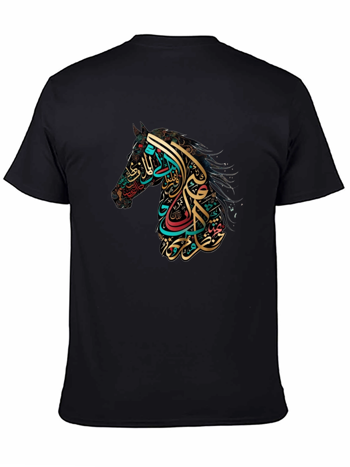 Black Arabic Calligraphy Horse Graphic Tee view 4