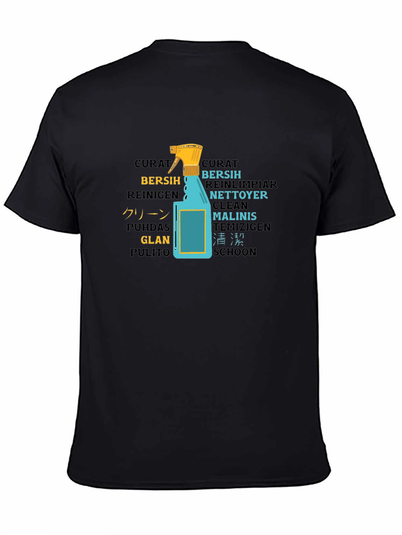 Black Multilingual Cleaning T-Shirt - Unisex view 4