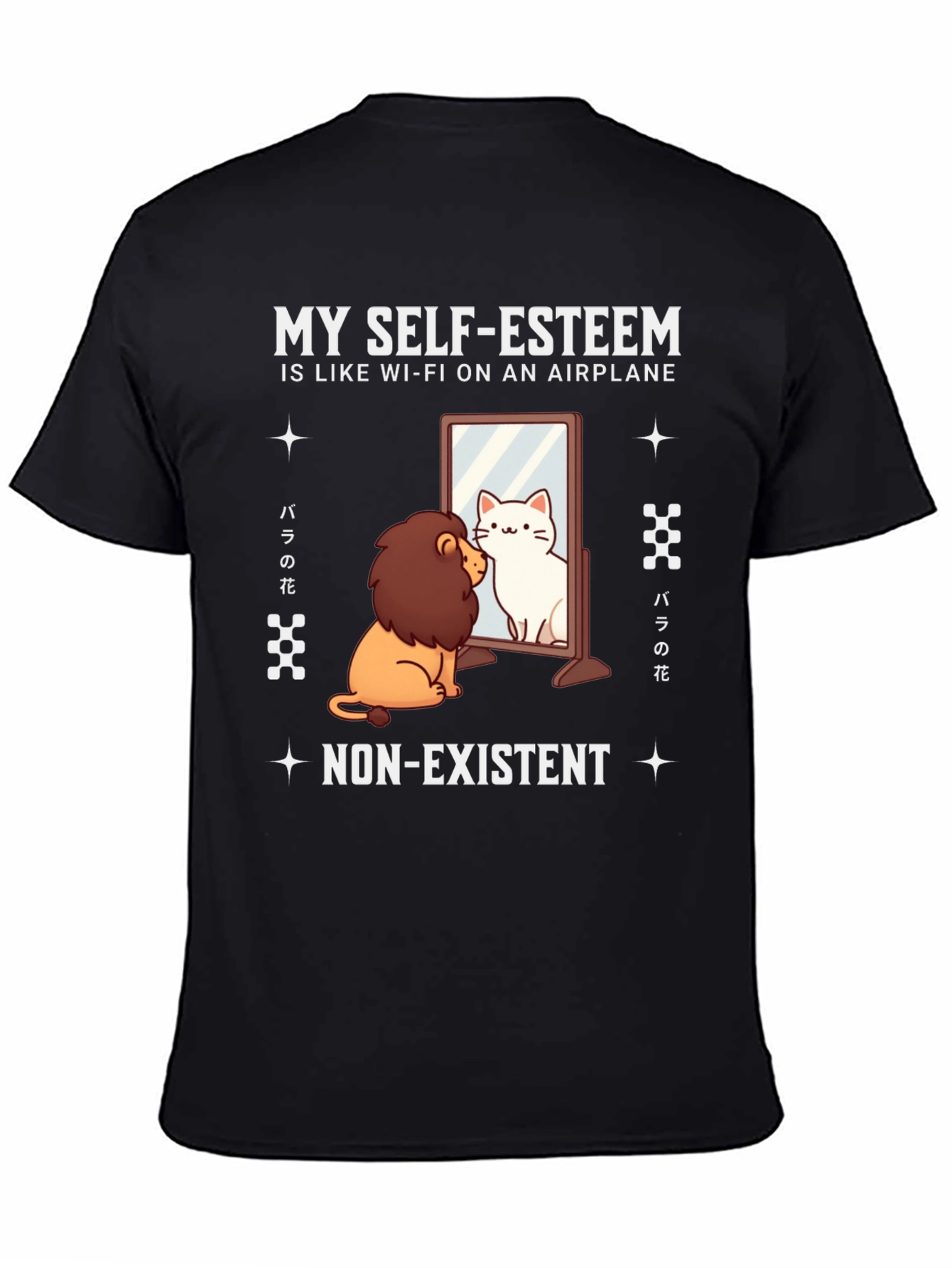 Black Self-Esteem Lion/Cat T-Shirt - Airplane Wi-Fi Funny Tee view 4