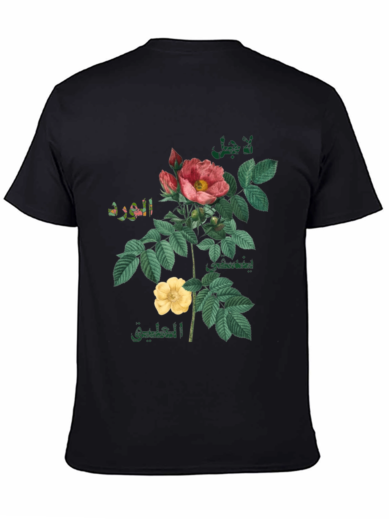 Black Floral T-Shirt with Arabic Text view 4