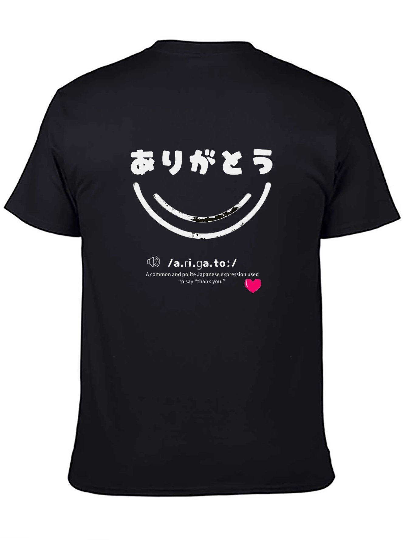 Black Arigato Japanese Thank You T-Shirt view 4