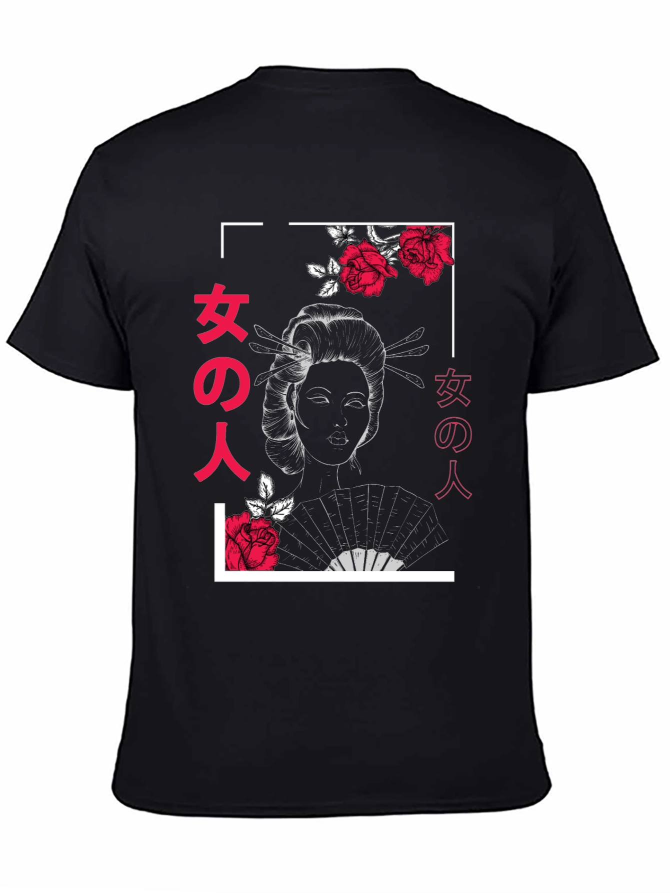 Geisha Rose Graphic Print T-Shirt - 4