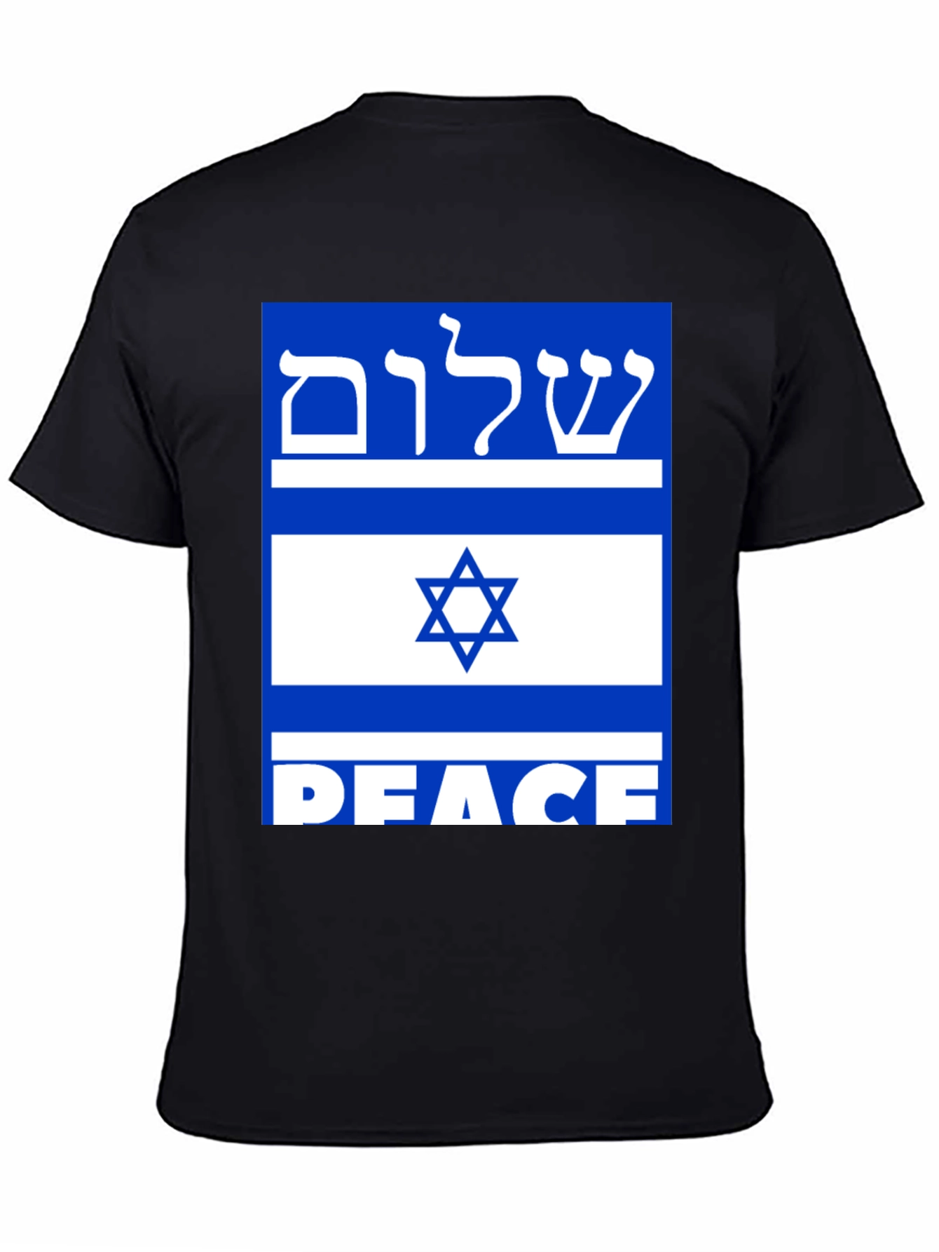 Black Peace Israel Flag T-Shirt view 4