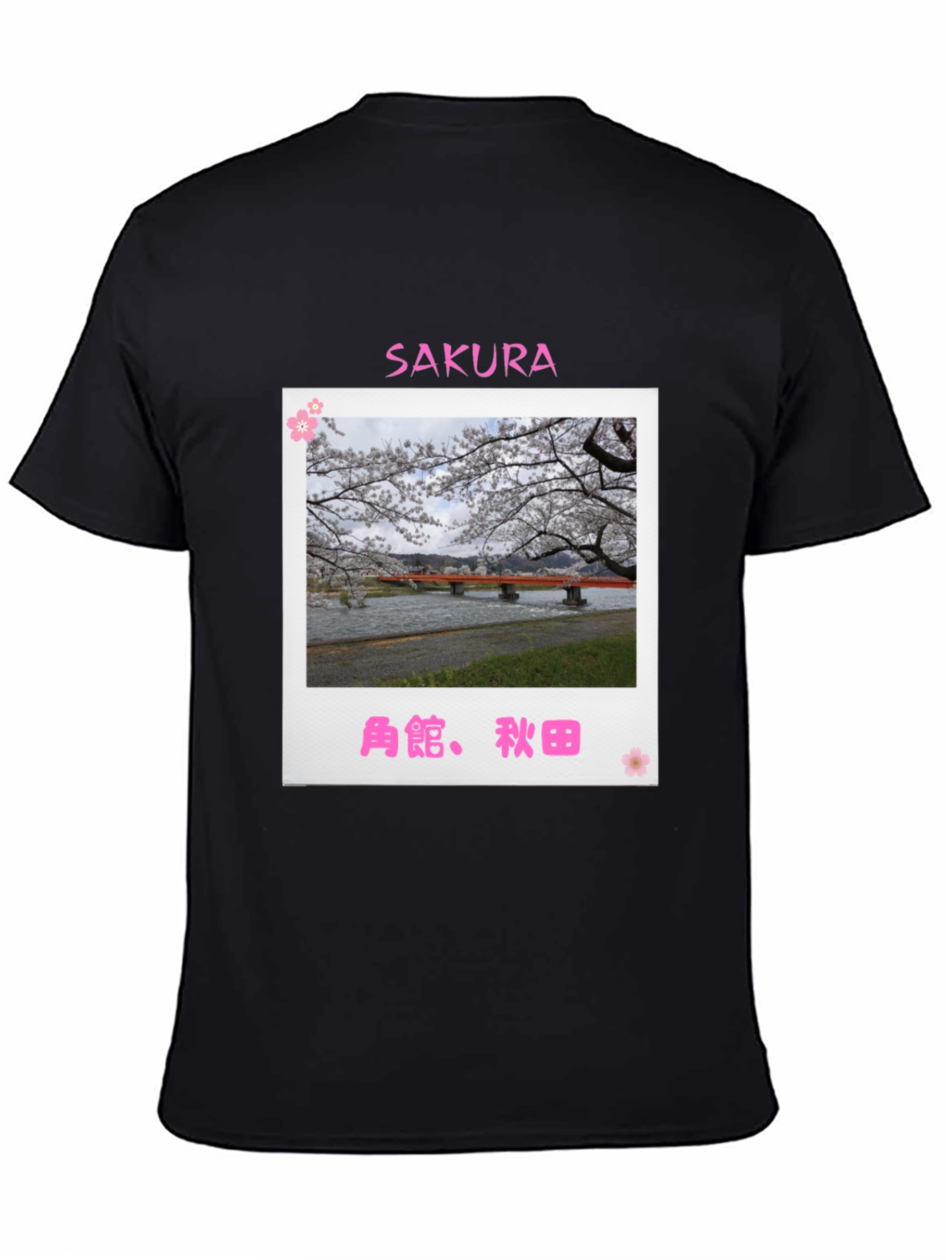 Black Sakura Bridge Black T-Shirt view 4