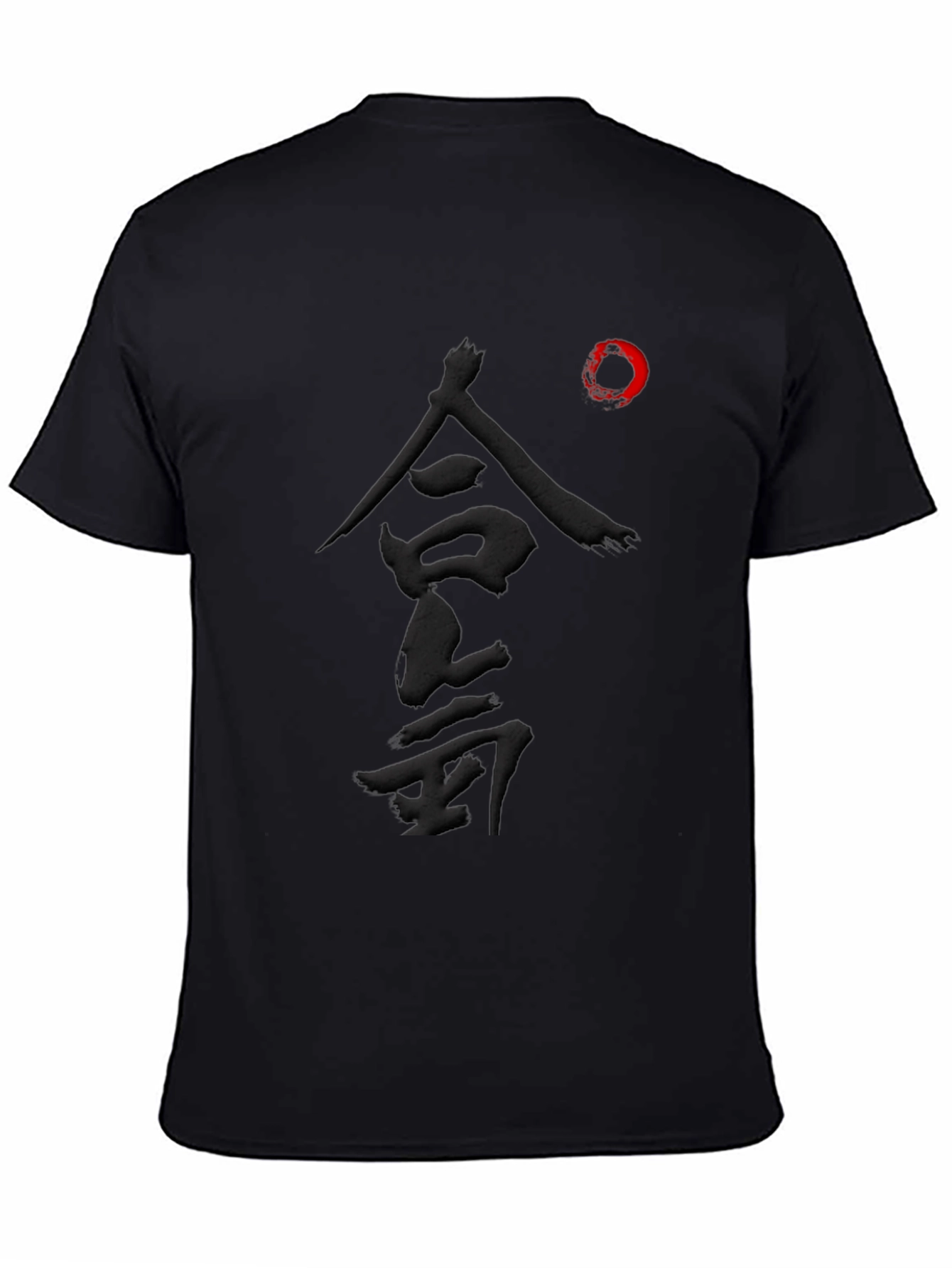 Black Japanese Calligraphy Graphic Black T-Shirt view 4
