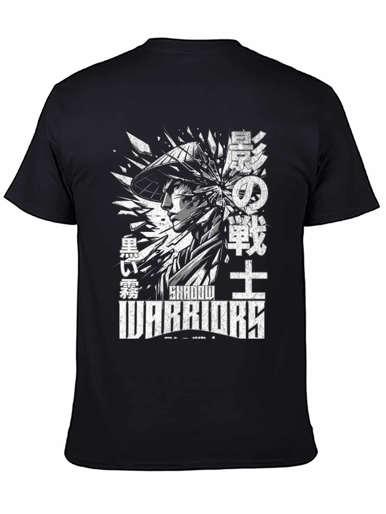 Black Shadow Warriors Graphic T-Shirt - Black view 4