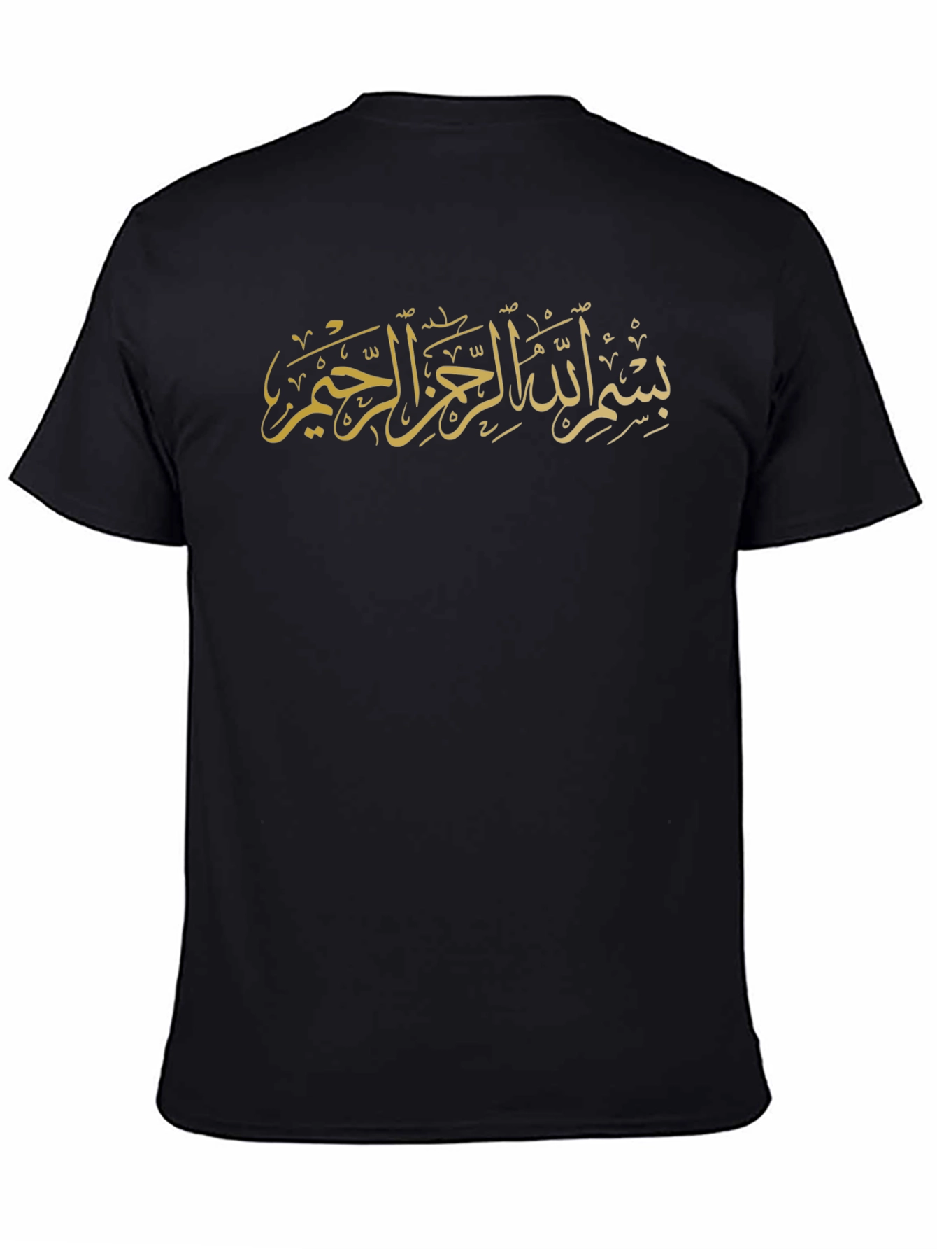 Black Black T-Shirt with Arabic Calligraphy Design view 4
