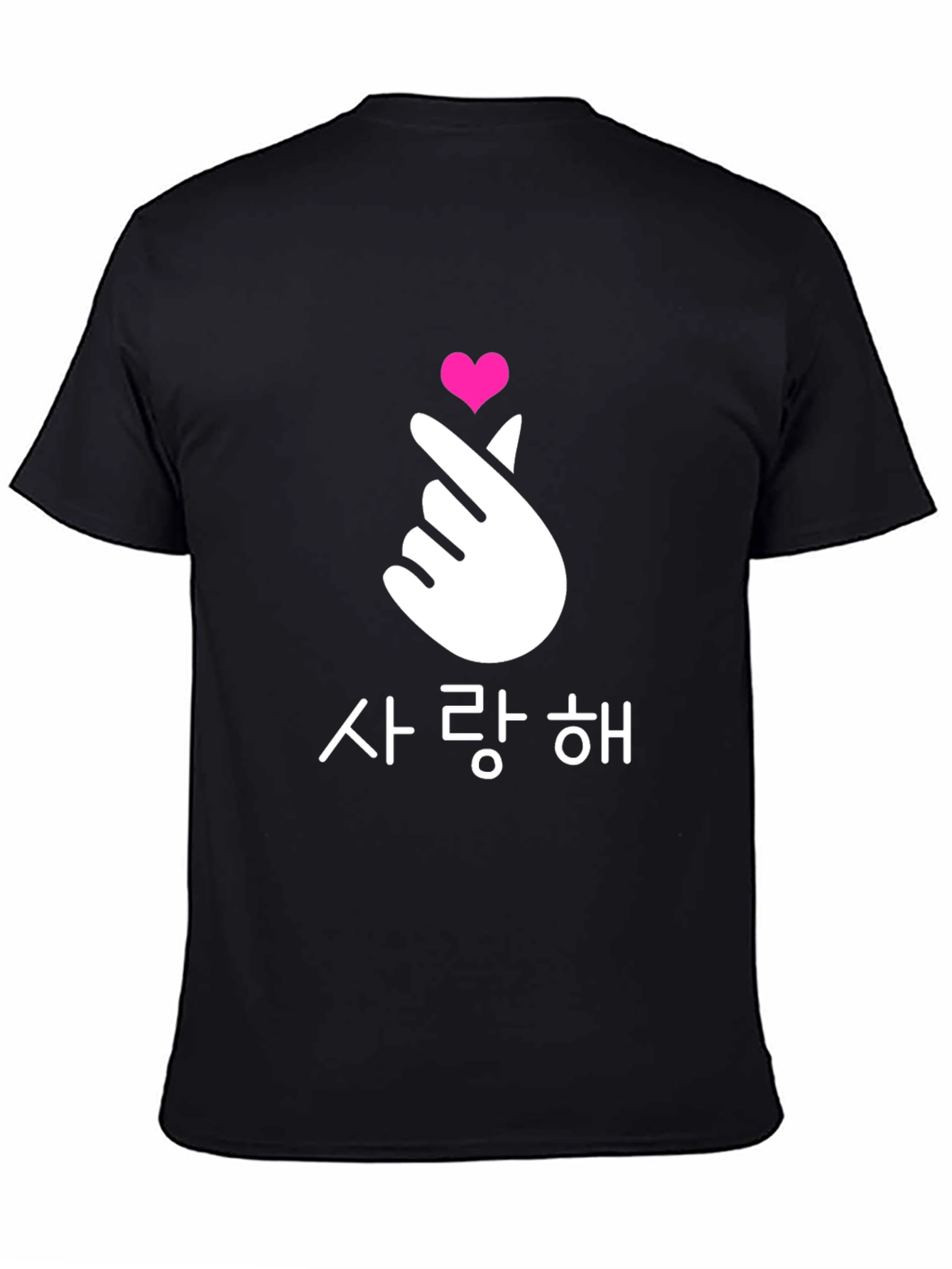 Black Finger Heart Korean Love T-Shirt view 4