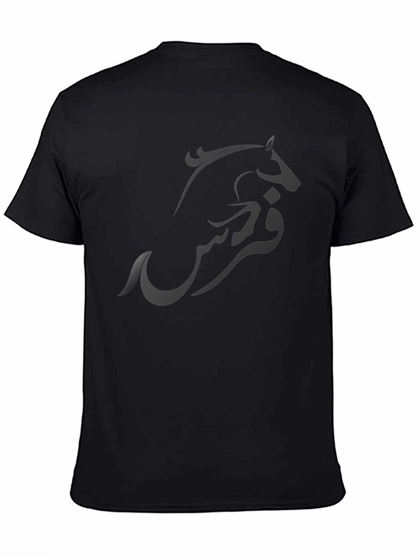 Black Stylish Black T-Shirt with Horse Design view 4