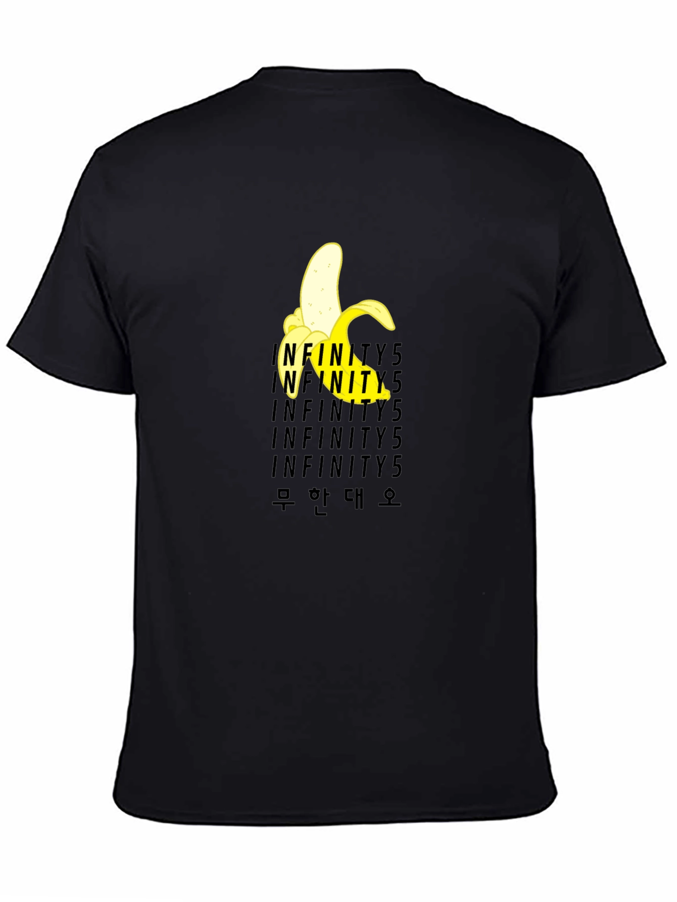 Black Banana Infinity T-Shirt - Soft Cotton Blend Tee view 4