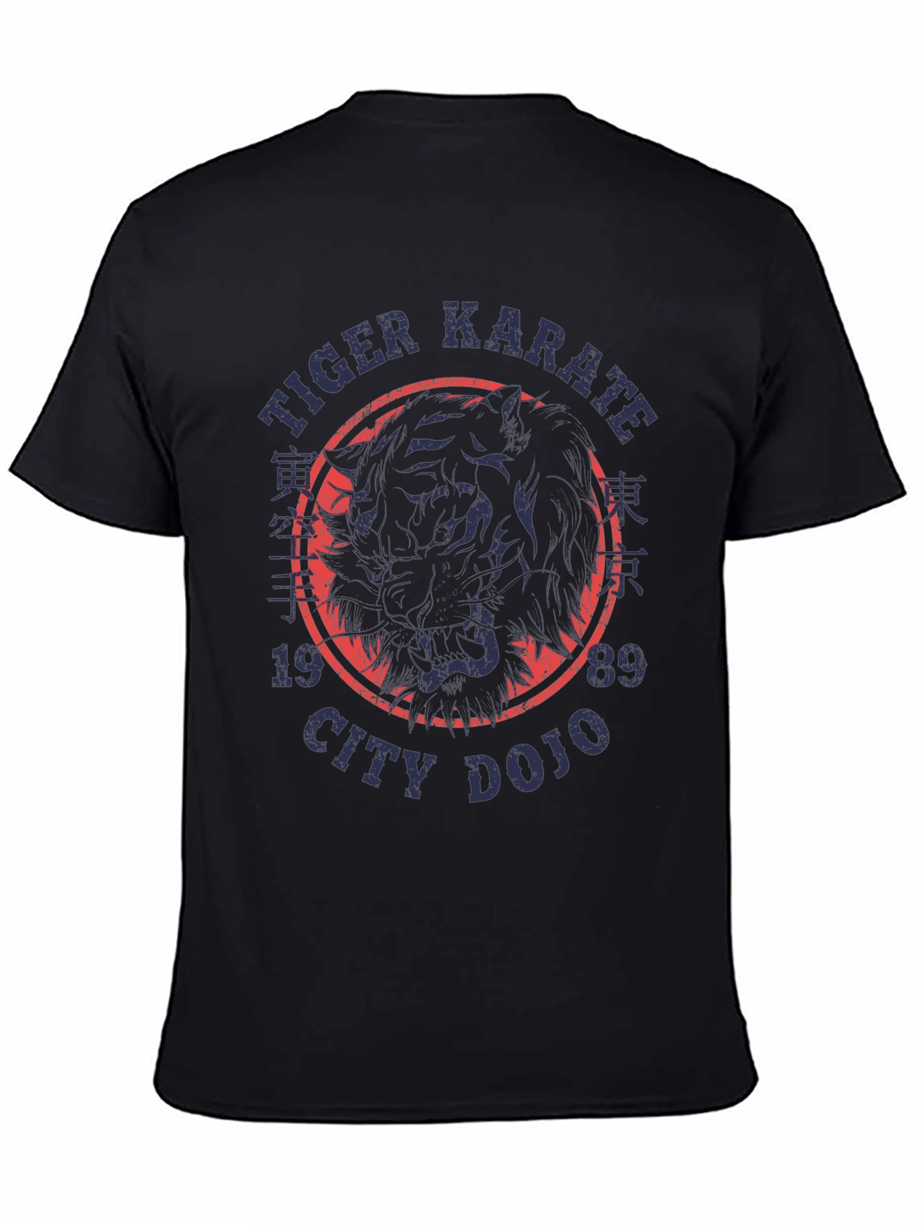 Tiger Karate City Dojo Black T-Shirt - 4