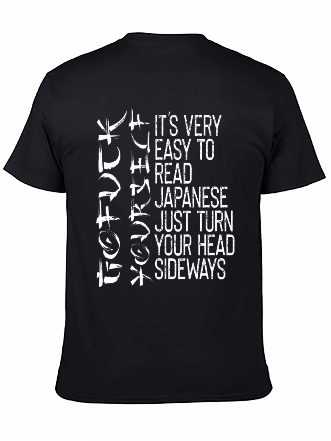 Black Funny Japanese Sideways T-Shirt - Easy To Read view 4