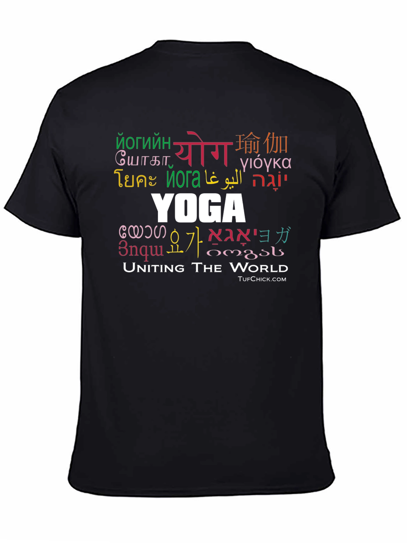 Yoga Uniting The World Black T-Shirt - 4