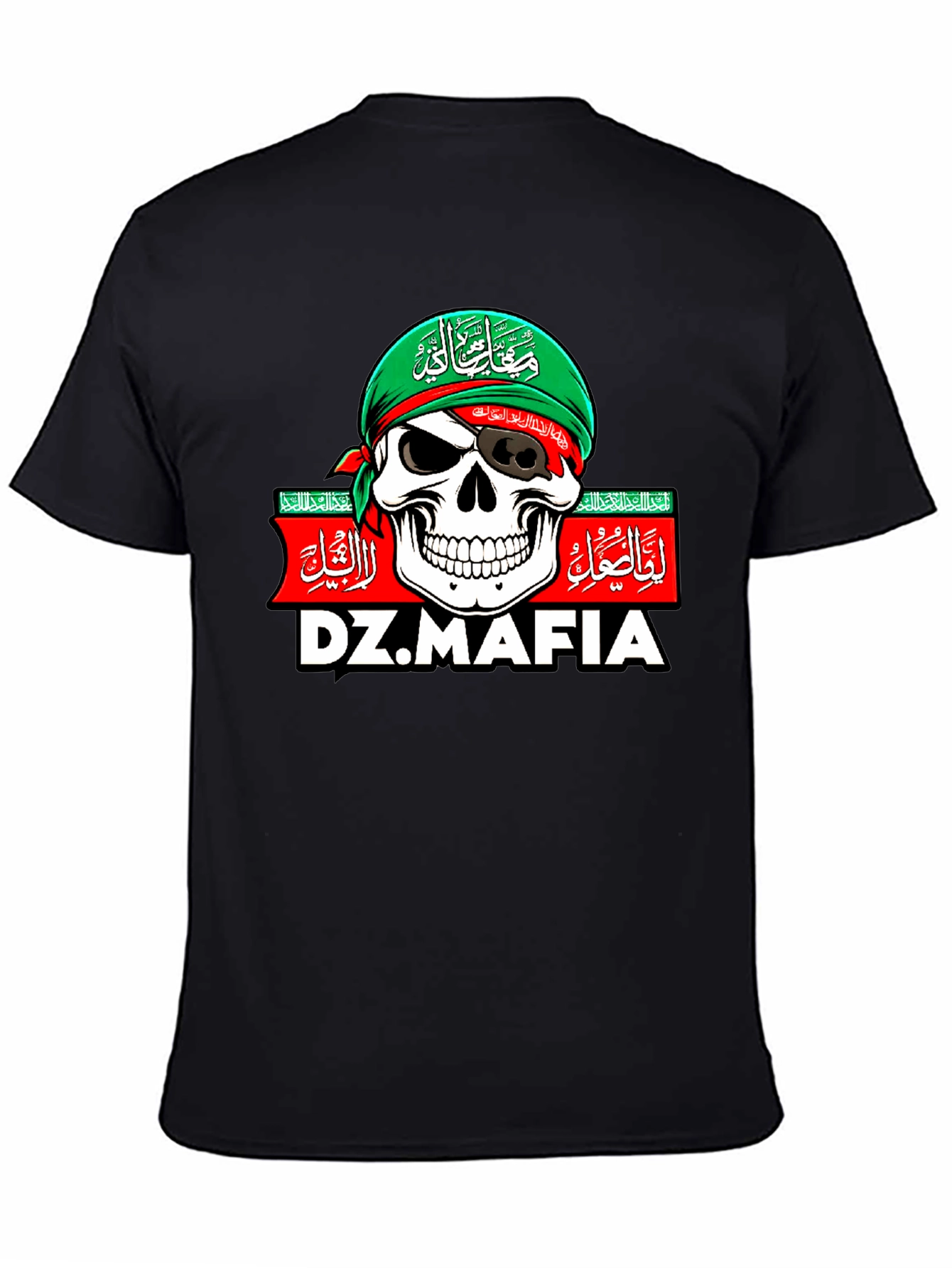 Black DZ.MAFIA Skull T-Shirt view 4