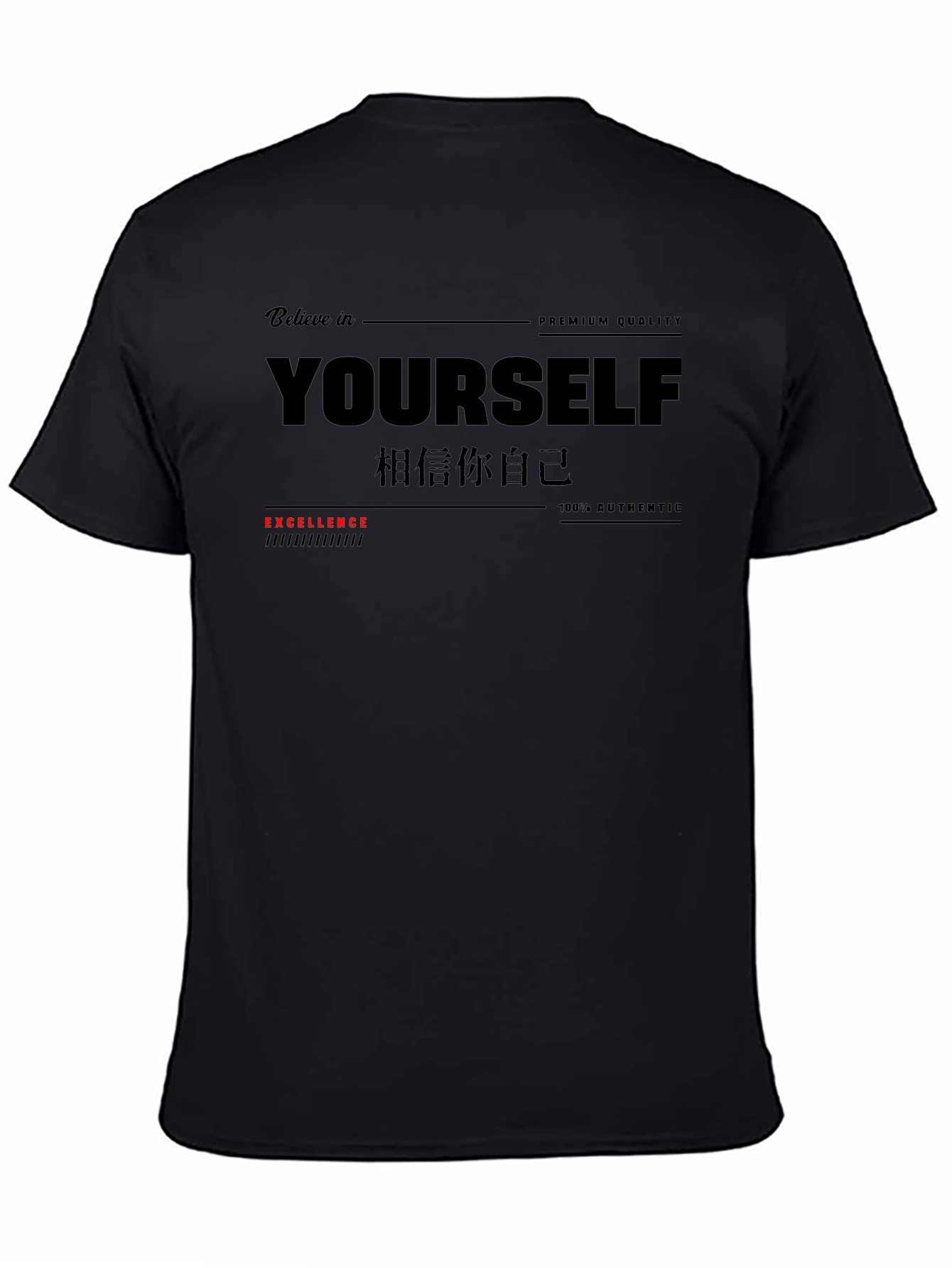 Black Believe in Yourself Graphic Tee - Black view 4