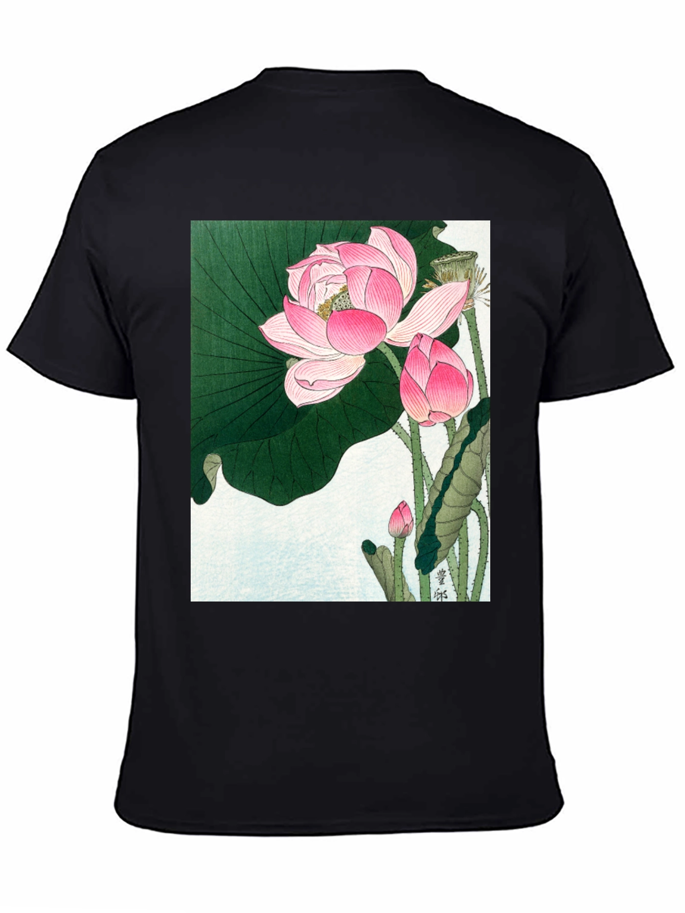 Black Lotus Print T-Shirt view 4