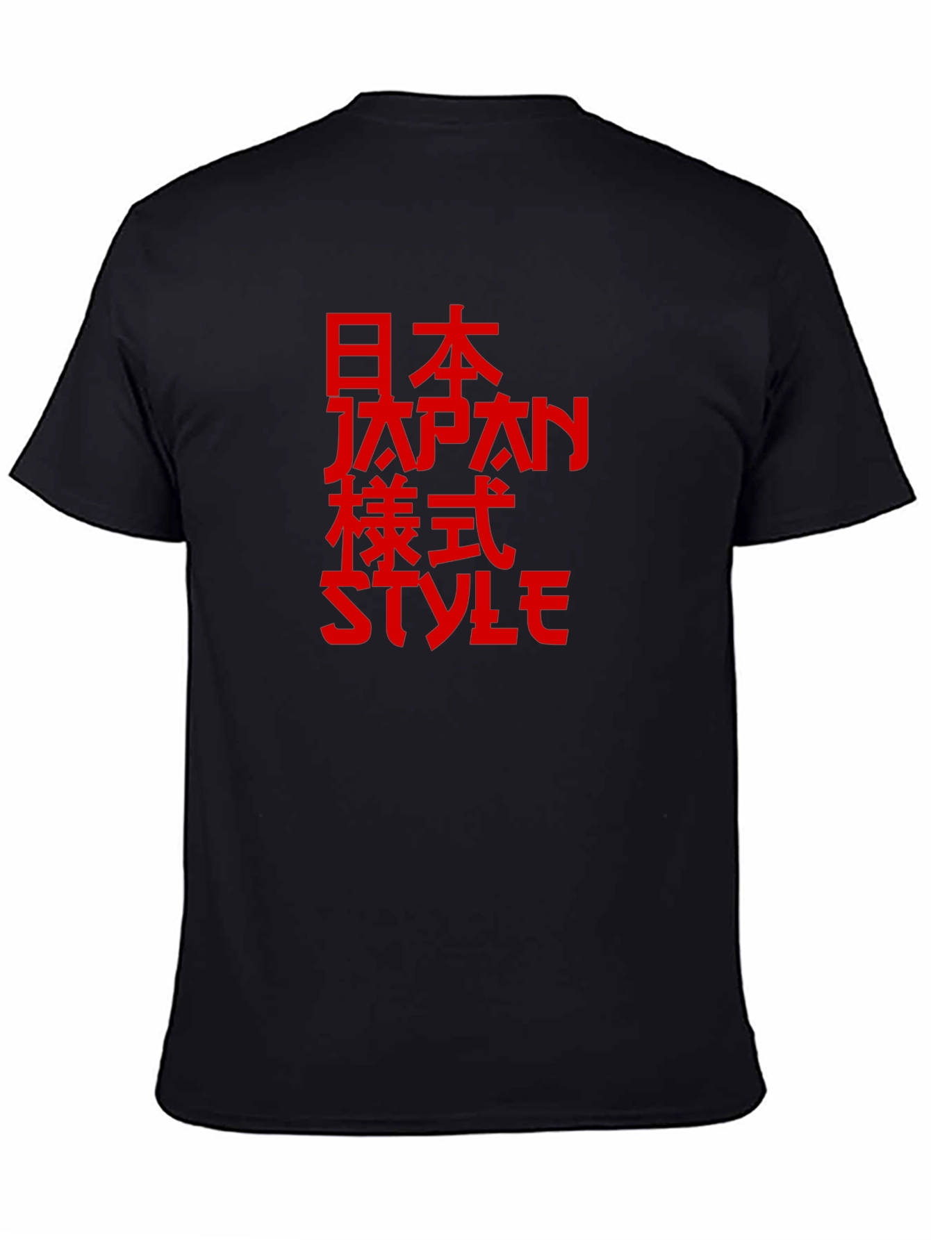 Japanese Style Red Print Black T-Shirt - 4