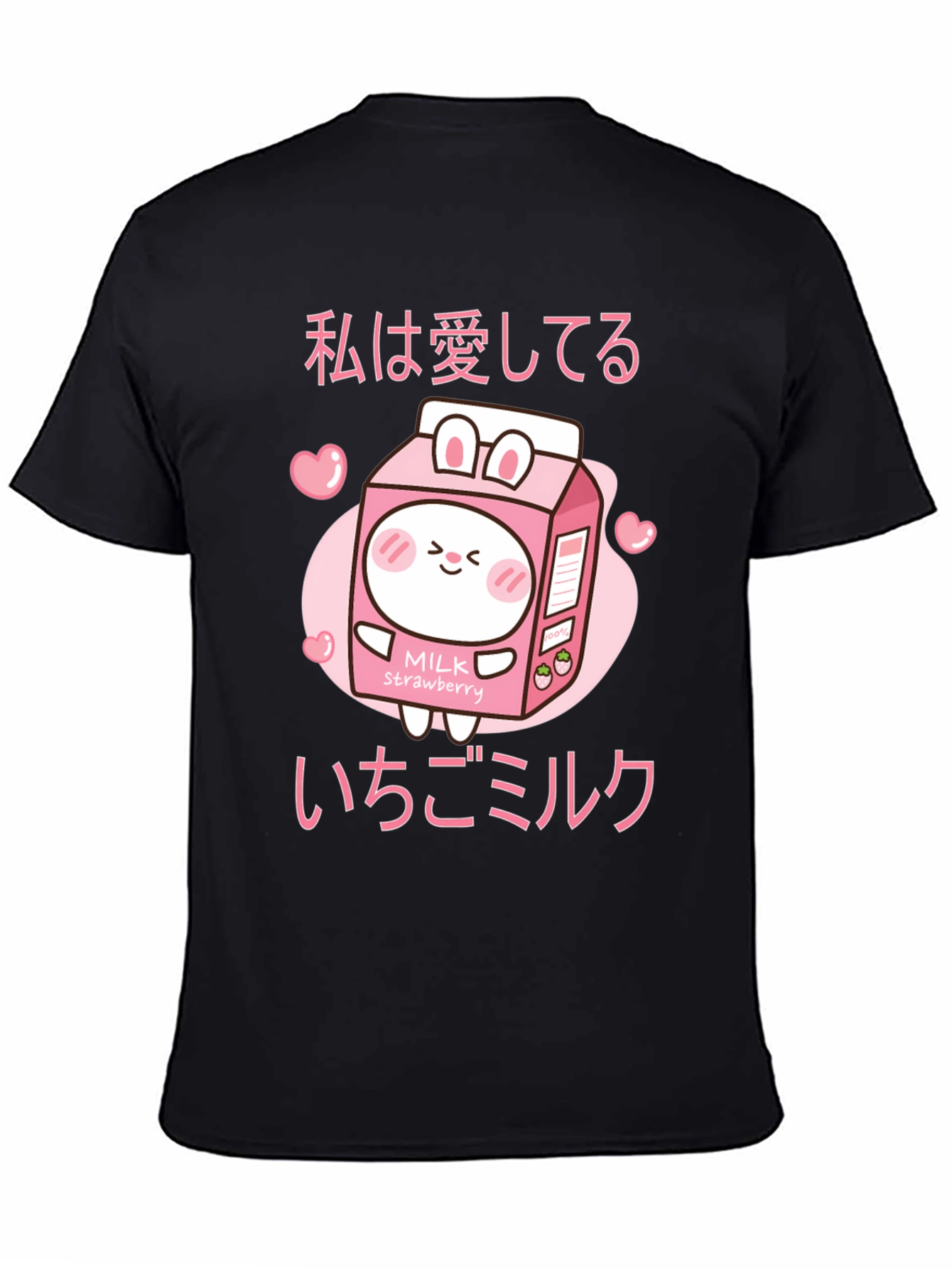 Black Kawaii Strawberry Milk T-Shirt Anime Style view 4