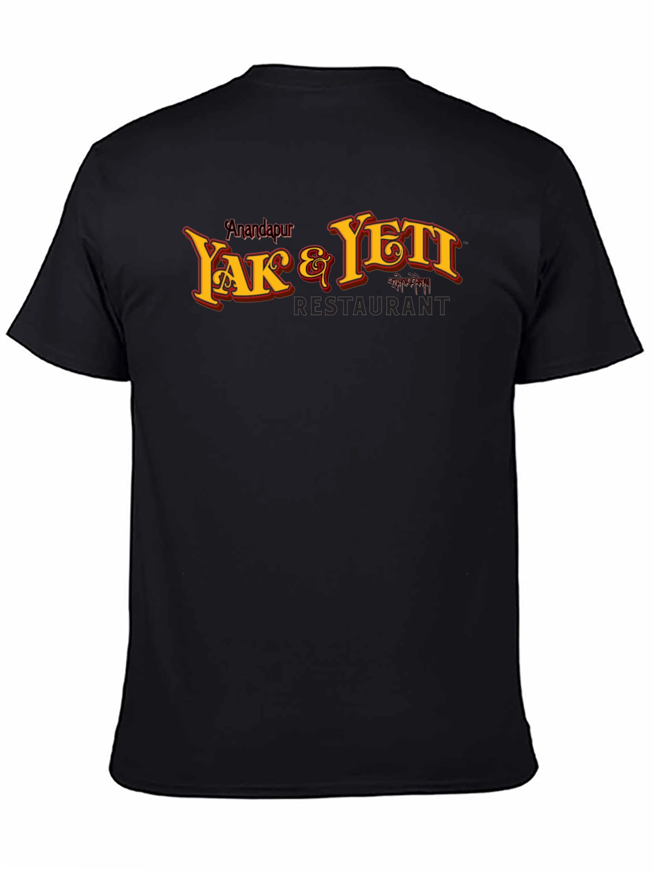 Black Yak & Yeti Restaurant T-Shirt view 4