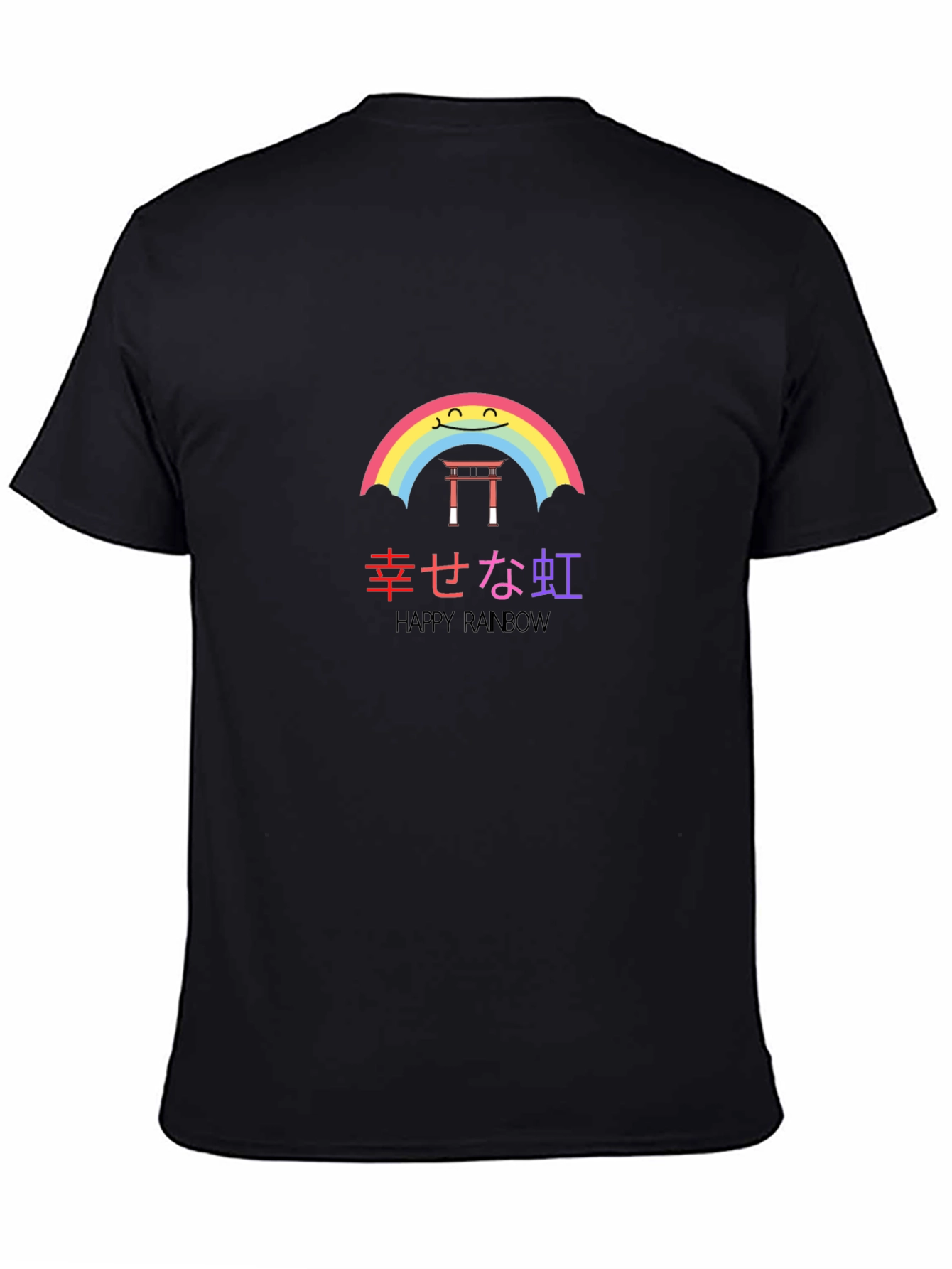 Black Happy Rainbow Graphic T-Shirt - Unisex Black Tee view 4