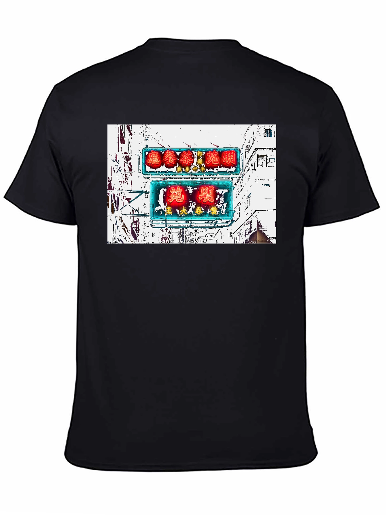 Hong Kong Neon Sign T-Shirt - 4