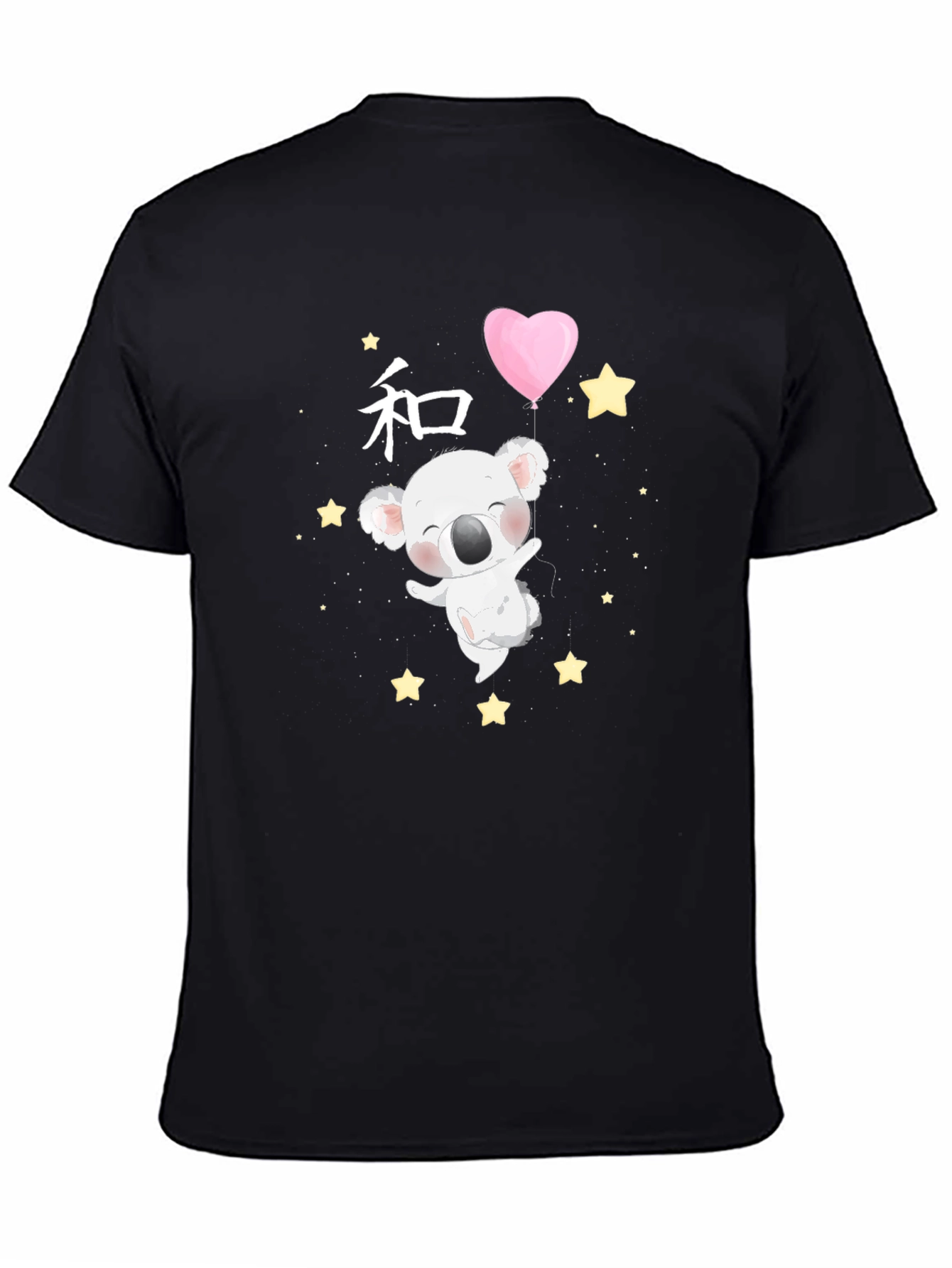 Cute Koala with Heart Balloon T-Shirt - 4
