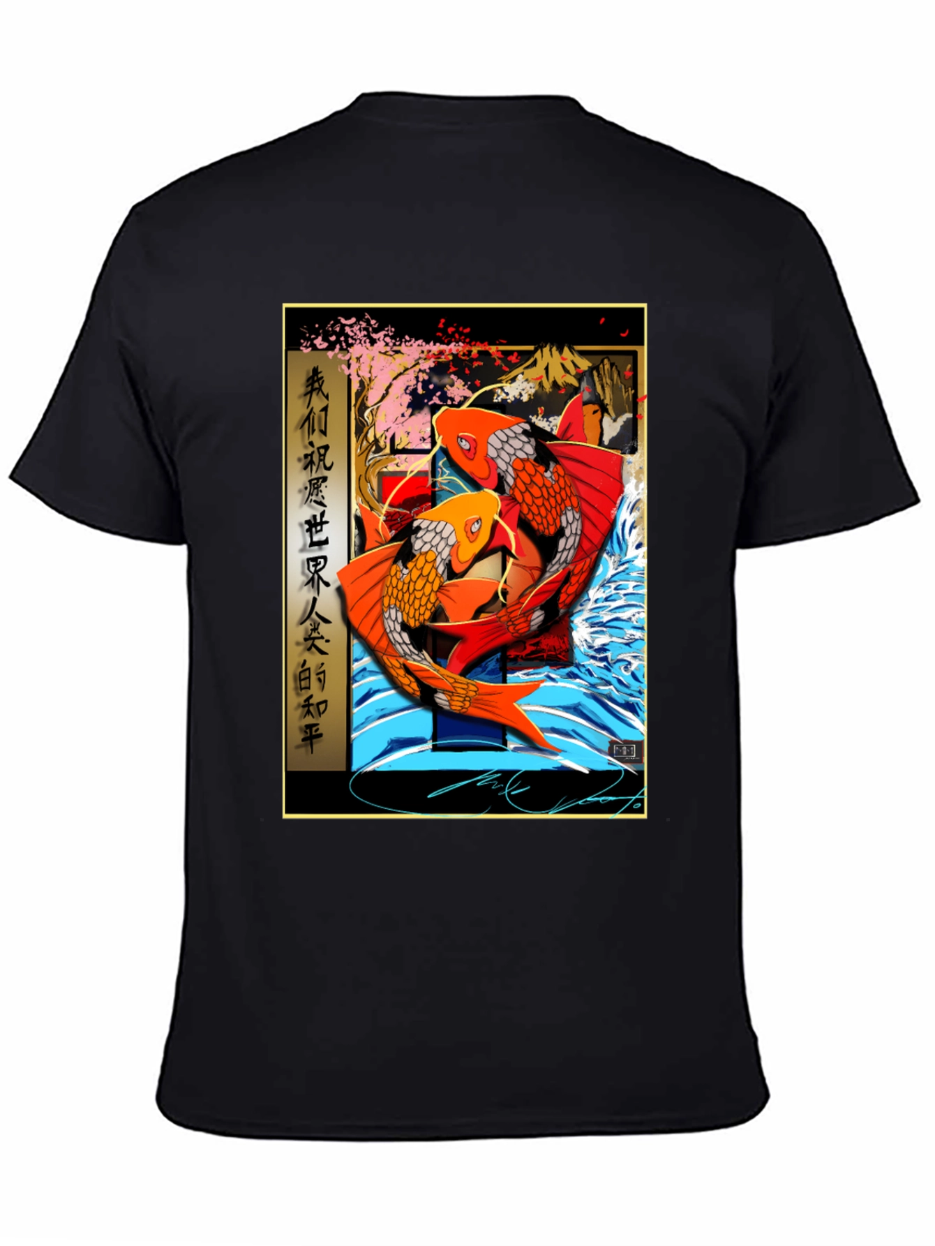 Black Koi Fish T-Shirt - Japanese Style Graphic Tee view 4