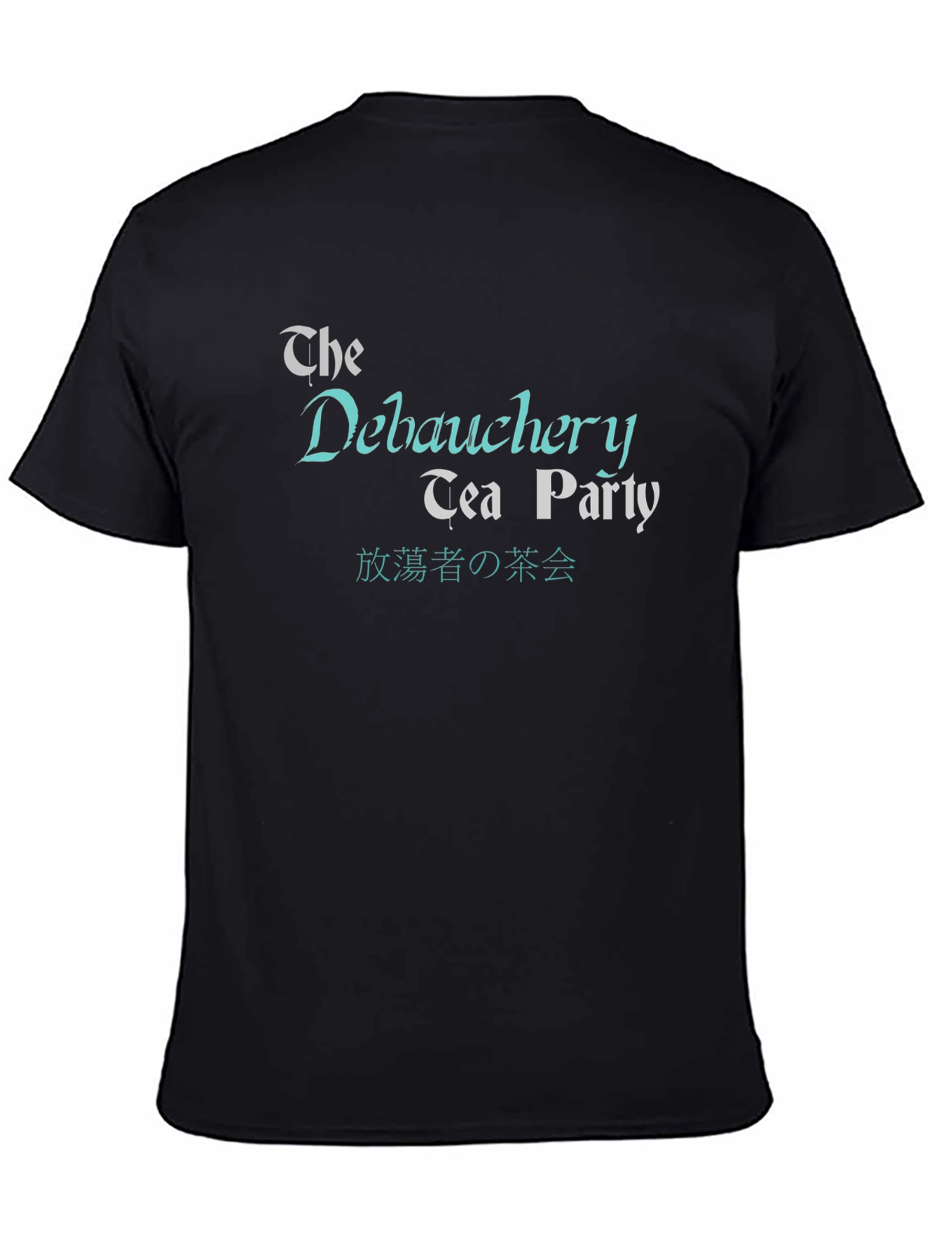 Black The Debauchery Tea Party Graphic T-Shirt view 4