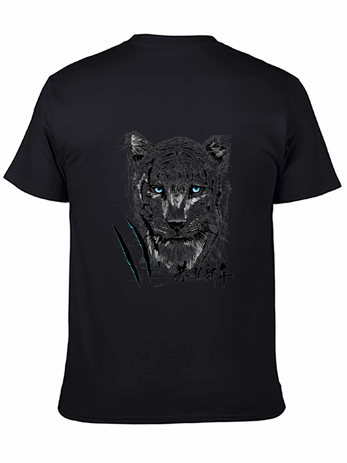 Black Black Tiger Graphic Tee - Urban Style view 4
