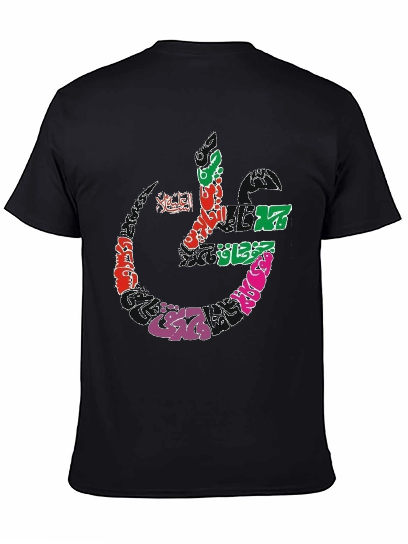 Black Arabic Calligraphy Graphic Print Black T-Shirt view 4