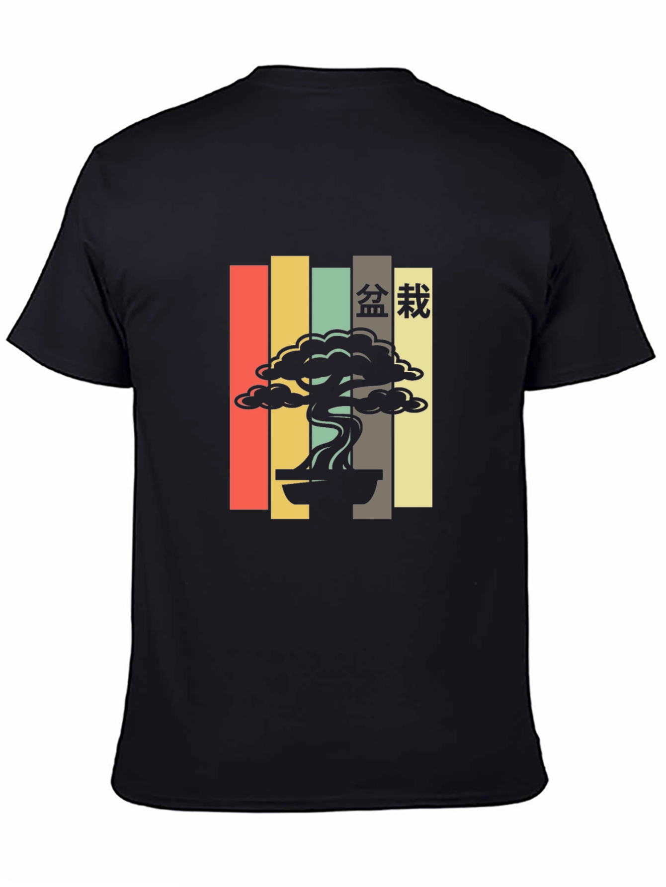 Black Retro Bonsai Tree T-Shirt - Japanese Aesthetic view 4