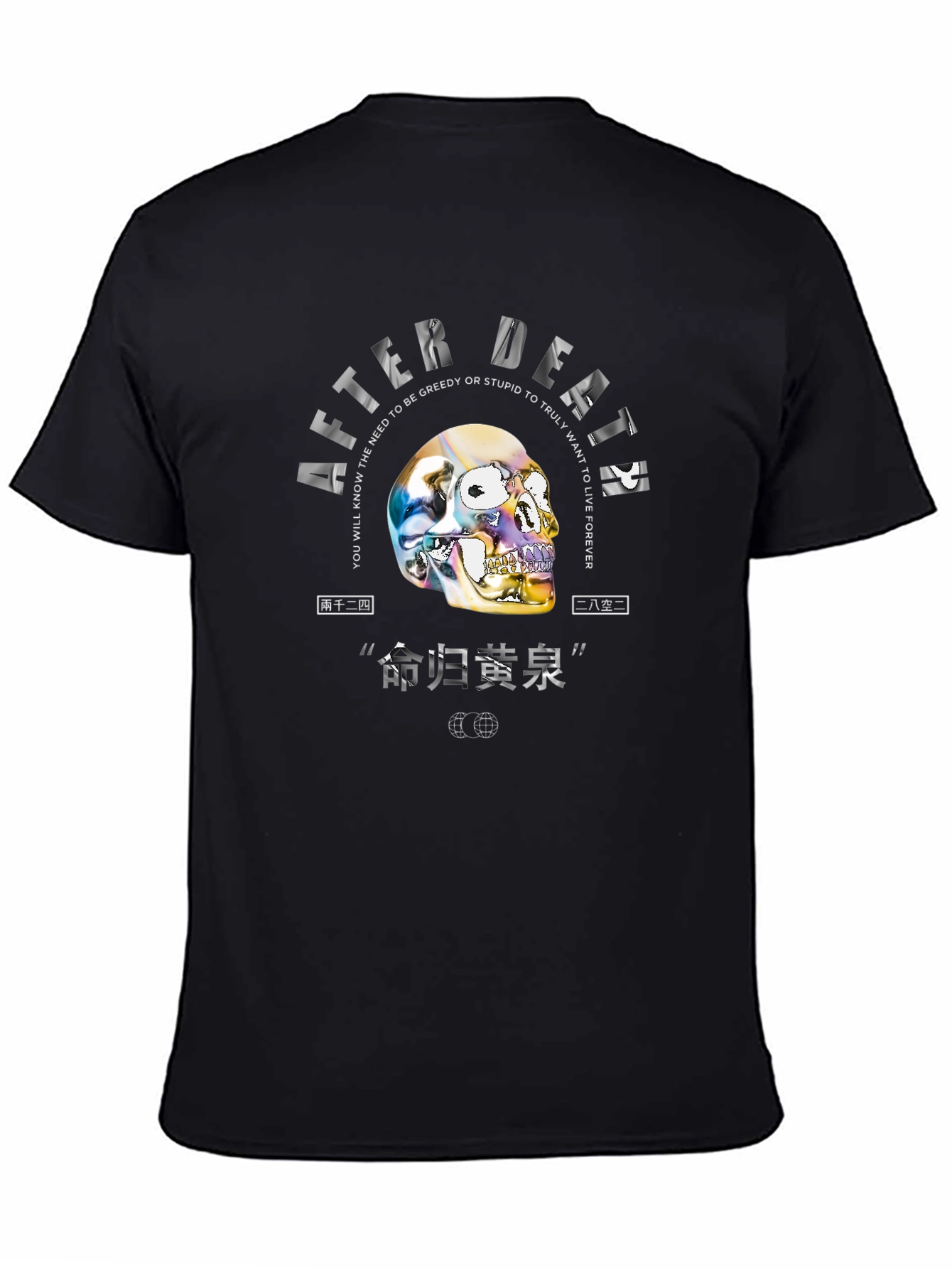 Black After Death Graphic Print T-Shirt view 4