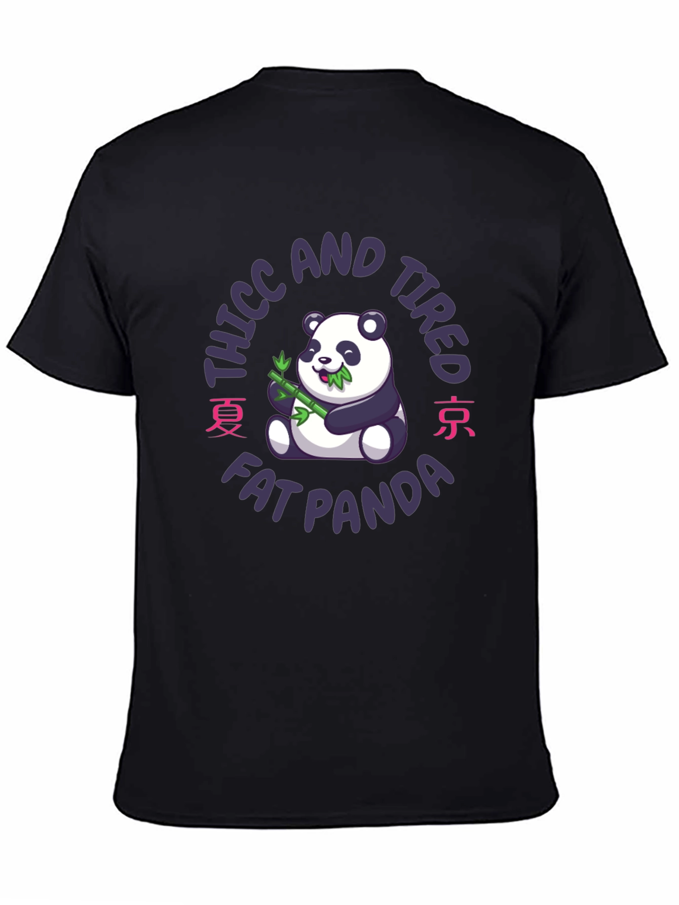 Black Thicc And Tired Fat Panda T-Shirt view 4