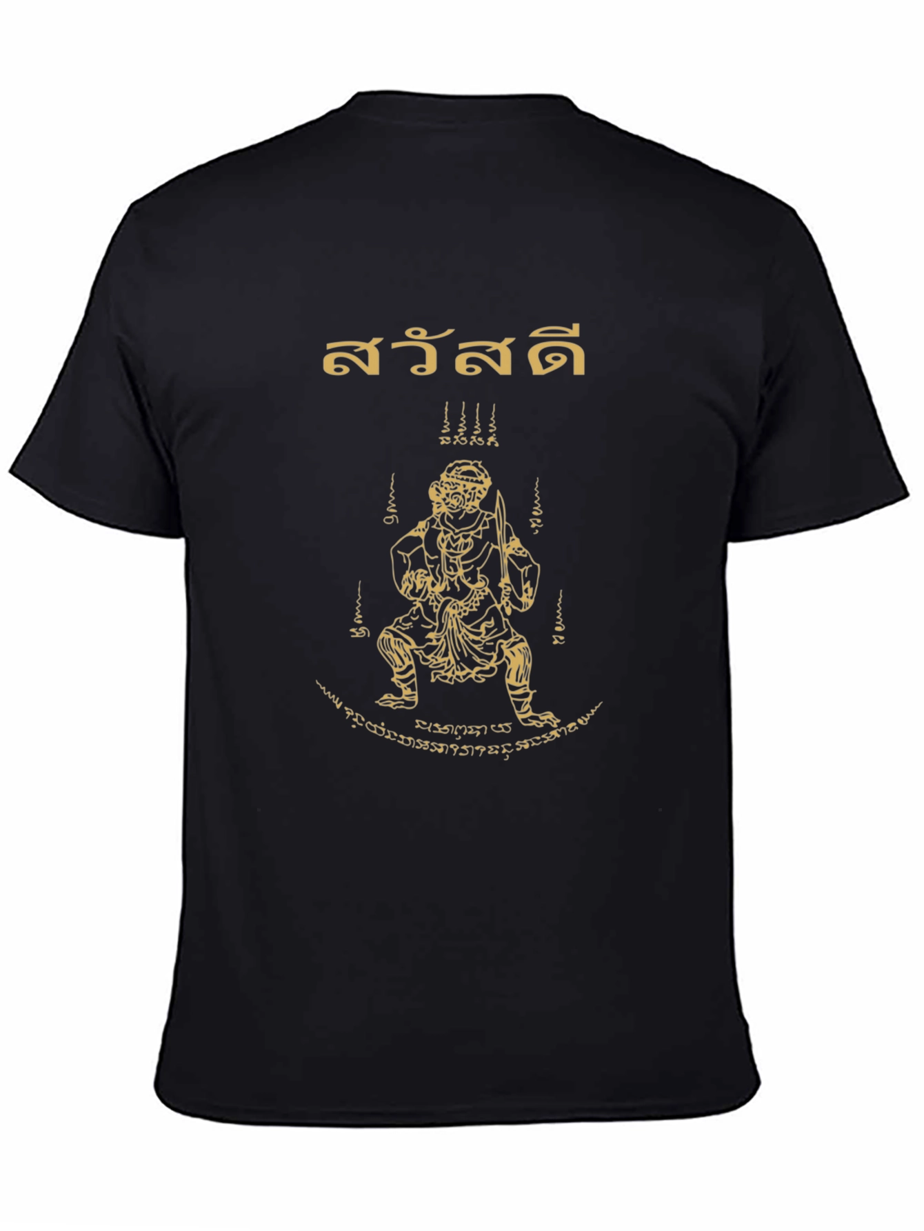 Black Thai Hanuman Tattoo Black T-Shirt view 4